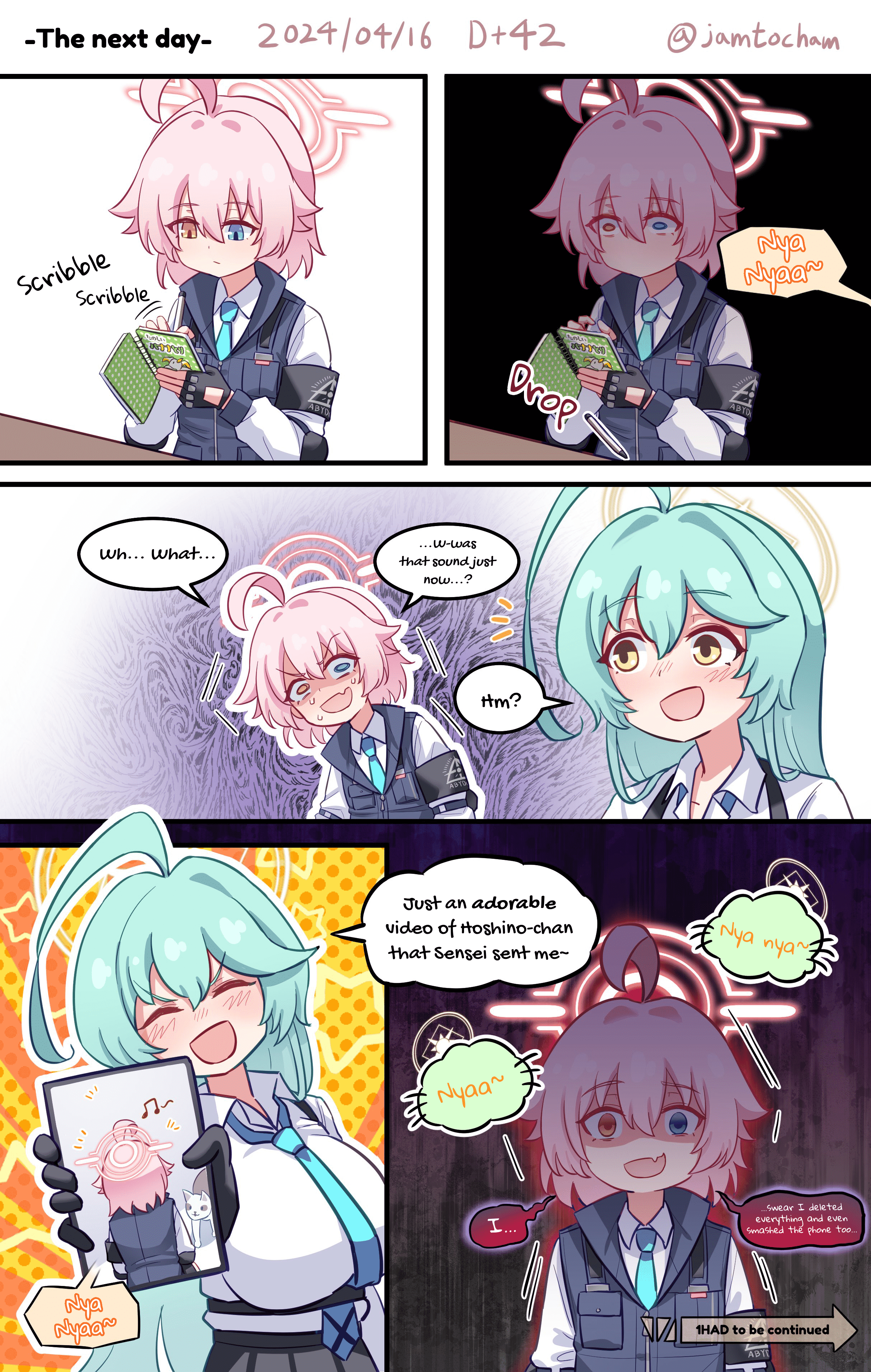 Blue Archive - 1 Hoshino a Day (Doujinshi) 1 Hoshino a Day - Season 1 FULL (Day 1-100) 第35页