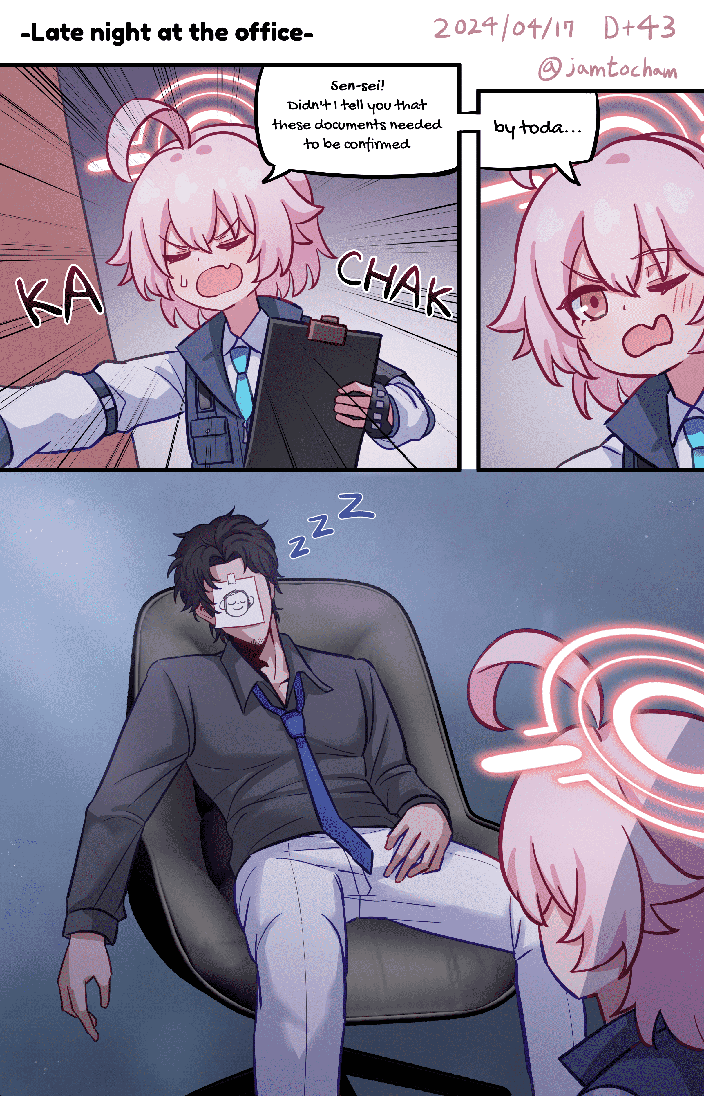 Blue Archive - 1 Hoshino a Day (Doujinshi) 1 Hoshino a Day - Season 1 FULL (Day 1-100) 第36页