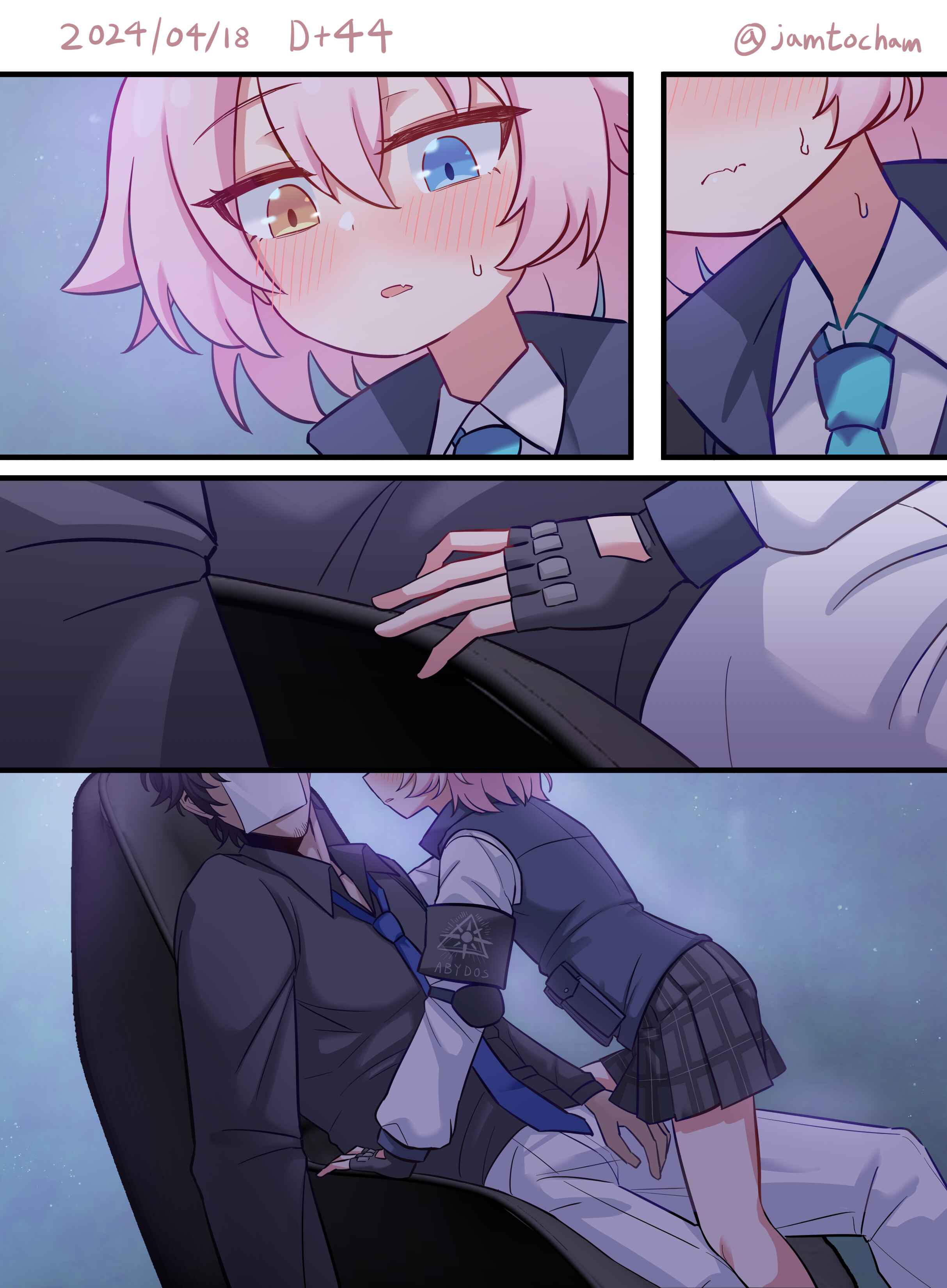 Blue Archive - 1 Hoshino a Day (Doujinshi) 1 Hoshino a Day - Season 1 FULL (Day 1-100) 第37页