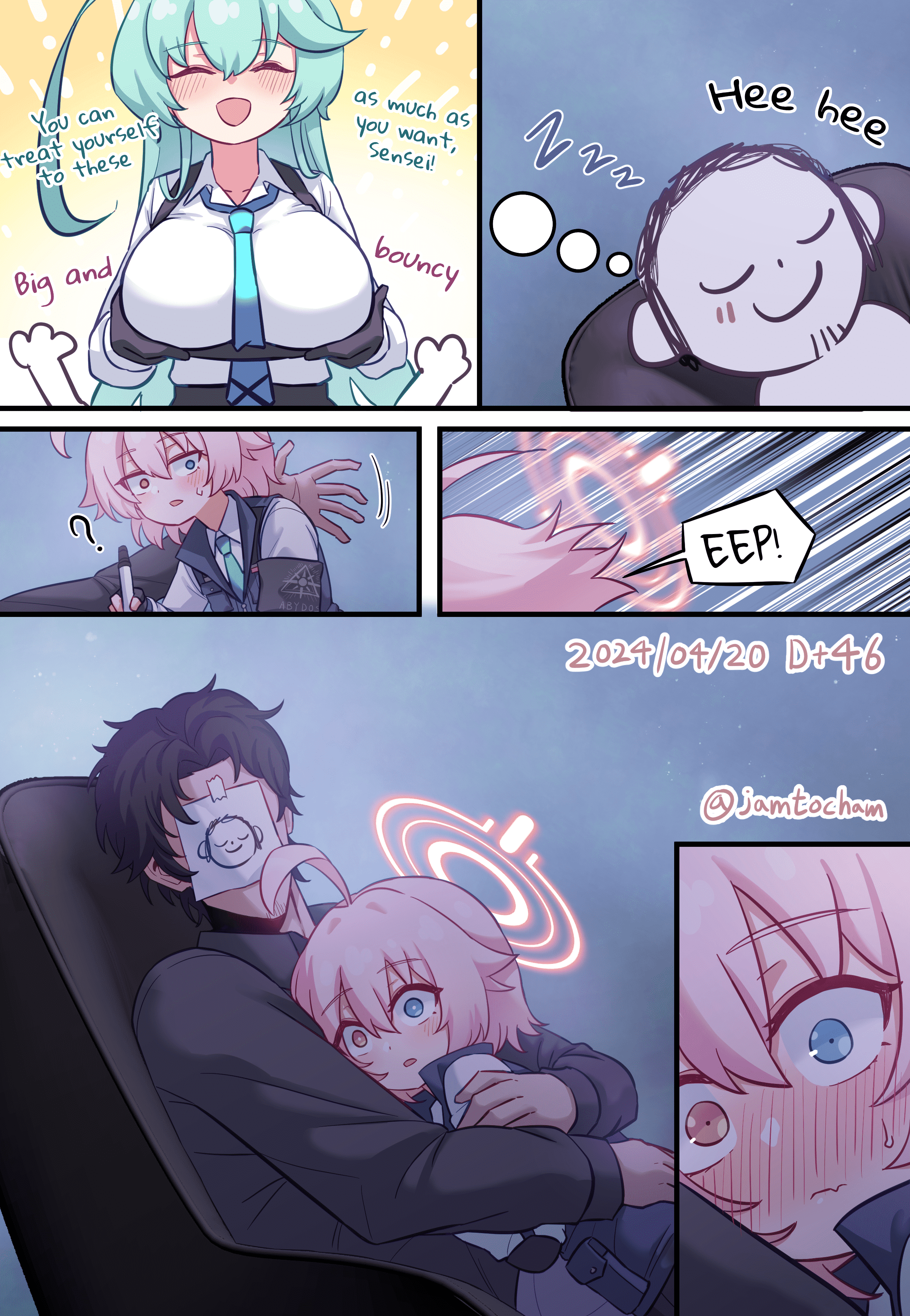 Blue Archive - 1 Hoshino a Day (Doujinshi) 1 Hoshino a Day - Season 1 FULL (Day 1-100) 第39页