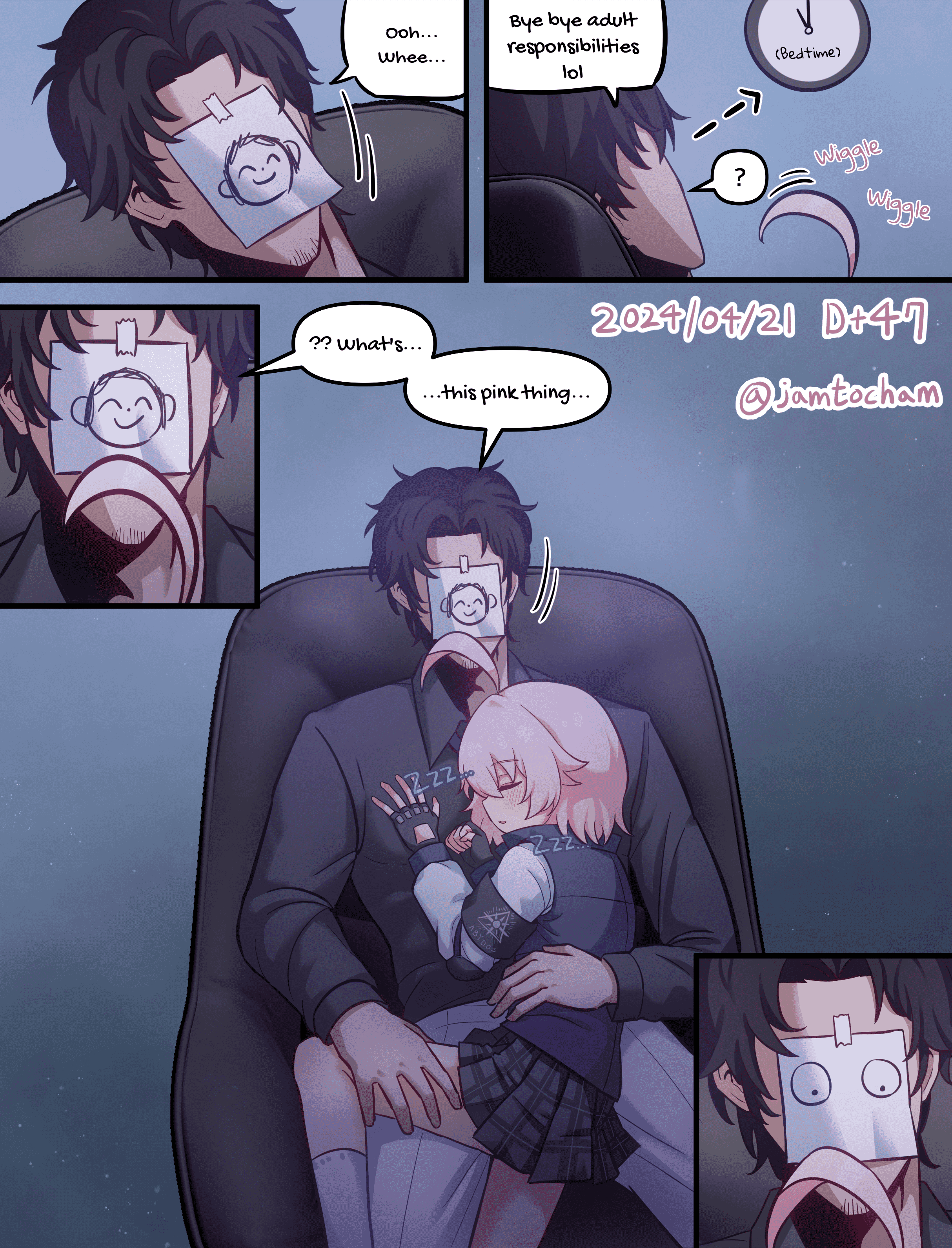 Blue Archive - 1 Hoshino a Day (Doujinshi) 1 Hoshino a Day - Season 1 FULL (Day 1-100) 第40页
