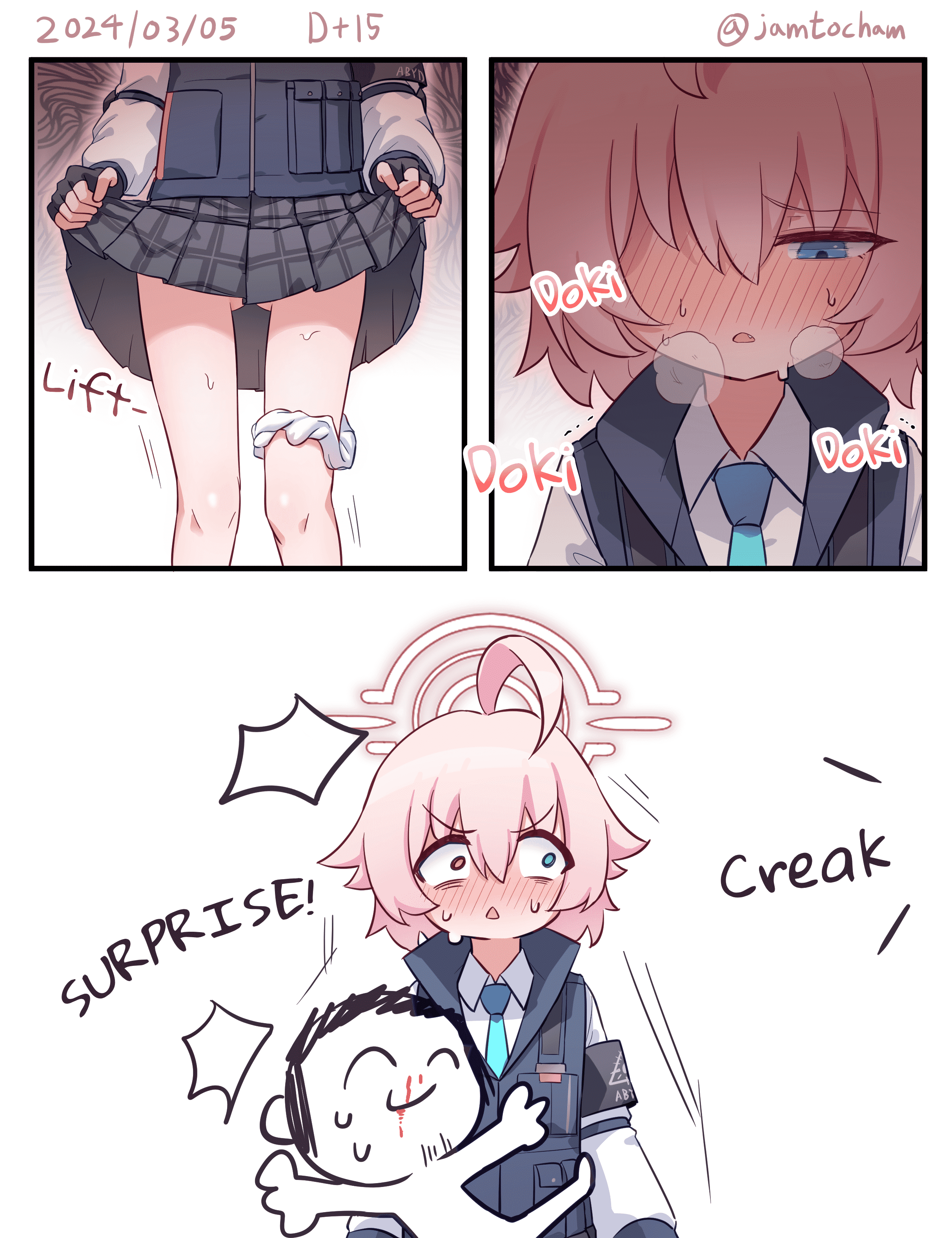 Blue Archive - 1 Hoshino a Day (Doujinshi) 1 Hoshino a Day - Season 1 FULL (Day 1-100) 第5页