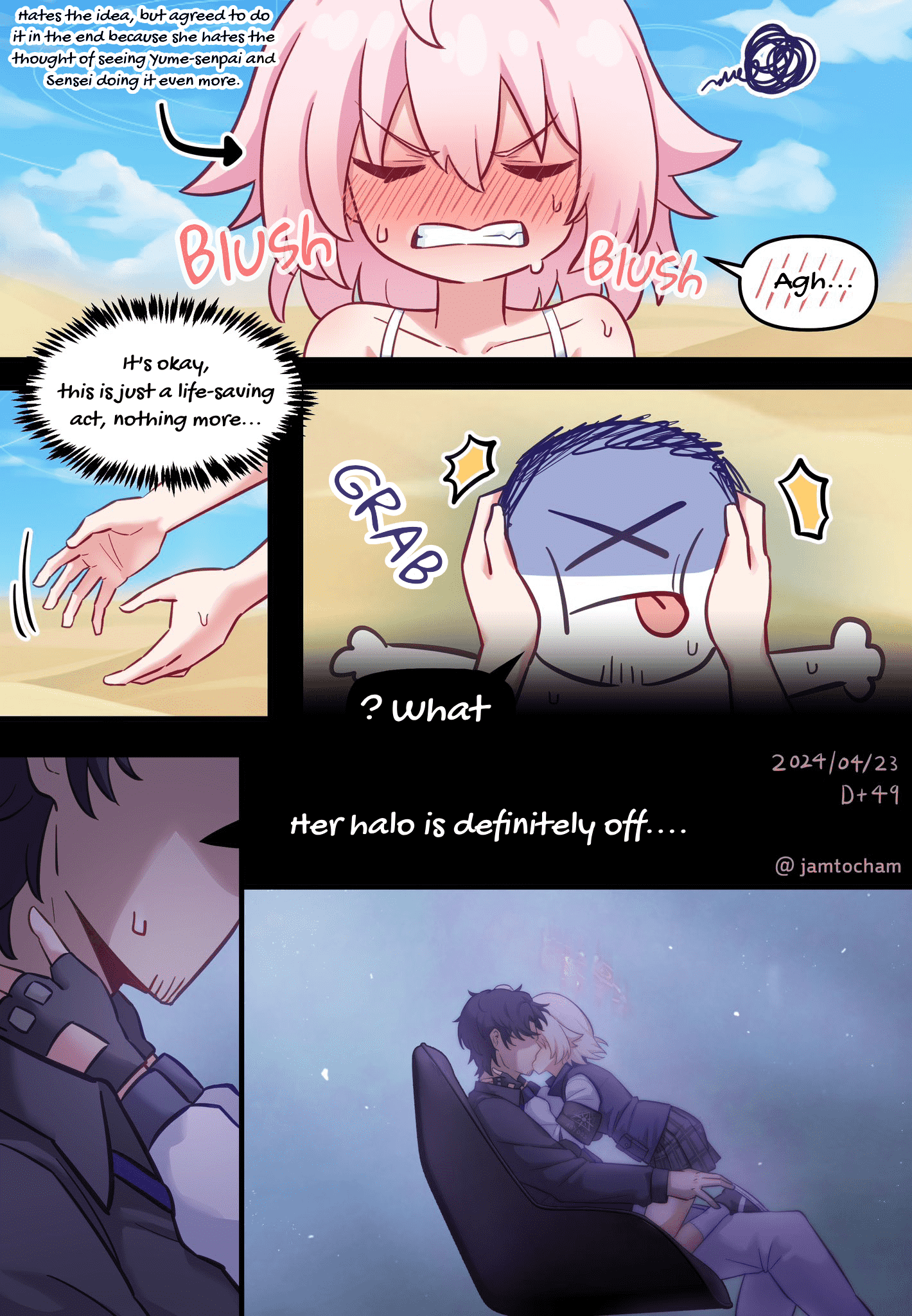 Blue Archive - 1 Hoshino a Day (Doujinshi) 1 Hoshino a Day - Season 1 FULL (Day 1-100) 第42页