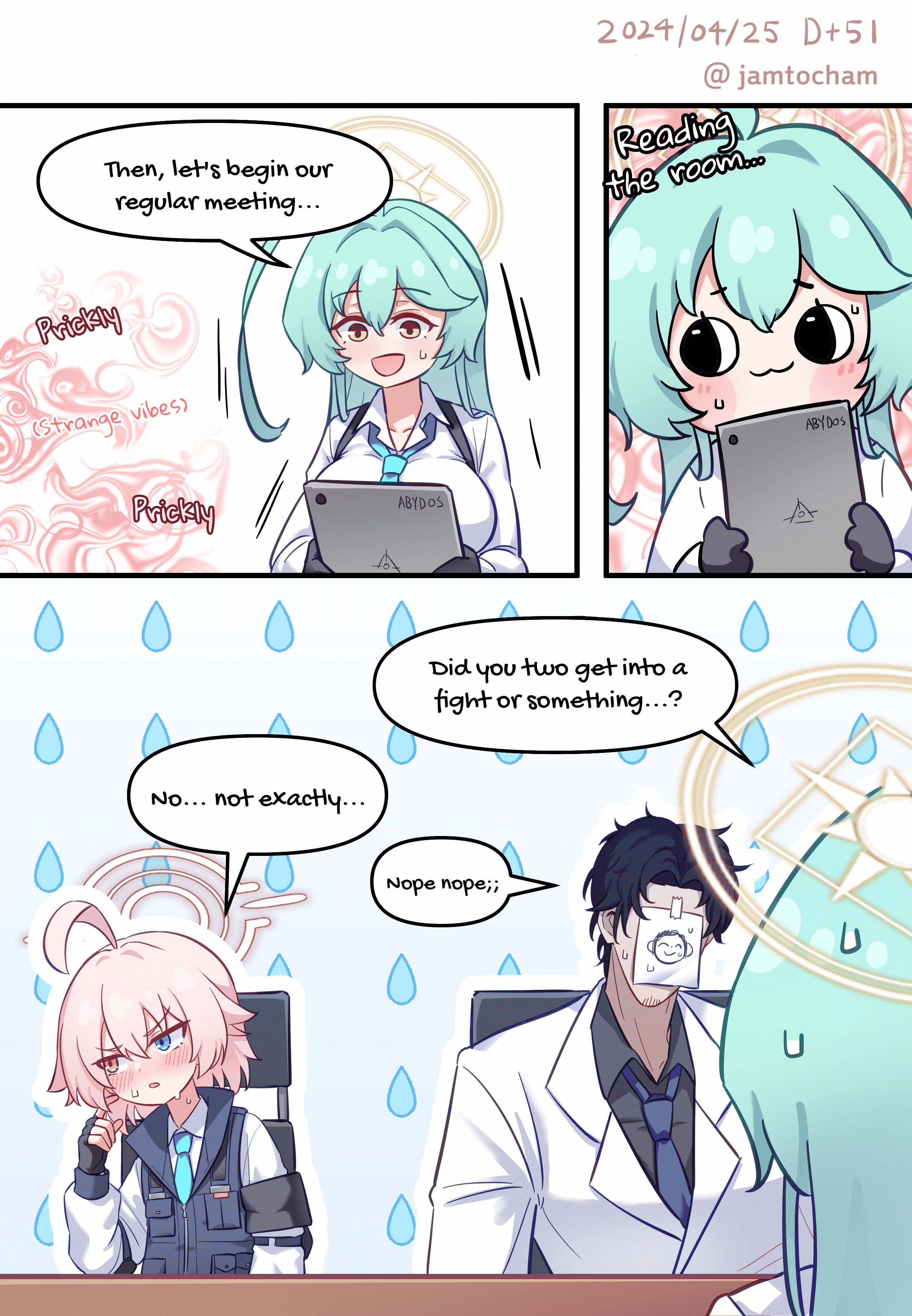 Blue Archive - 1 Hoshino a Day (Doujinshi) 1 Hoshino a Day - Season 1 FULL (Day 1-100) 第44页
