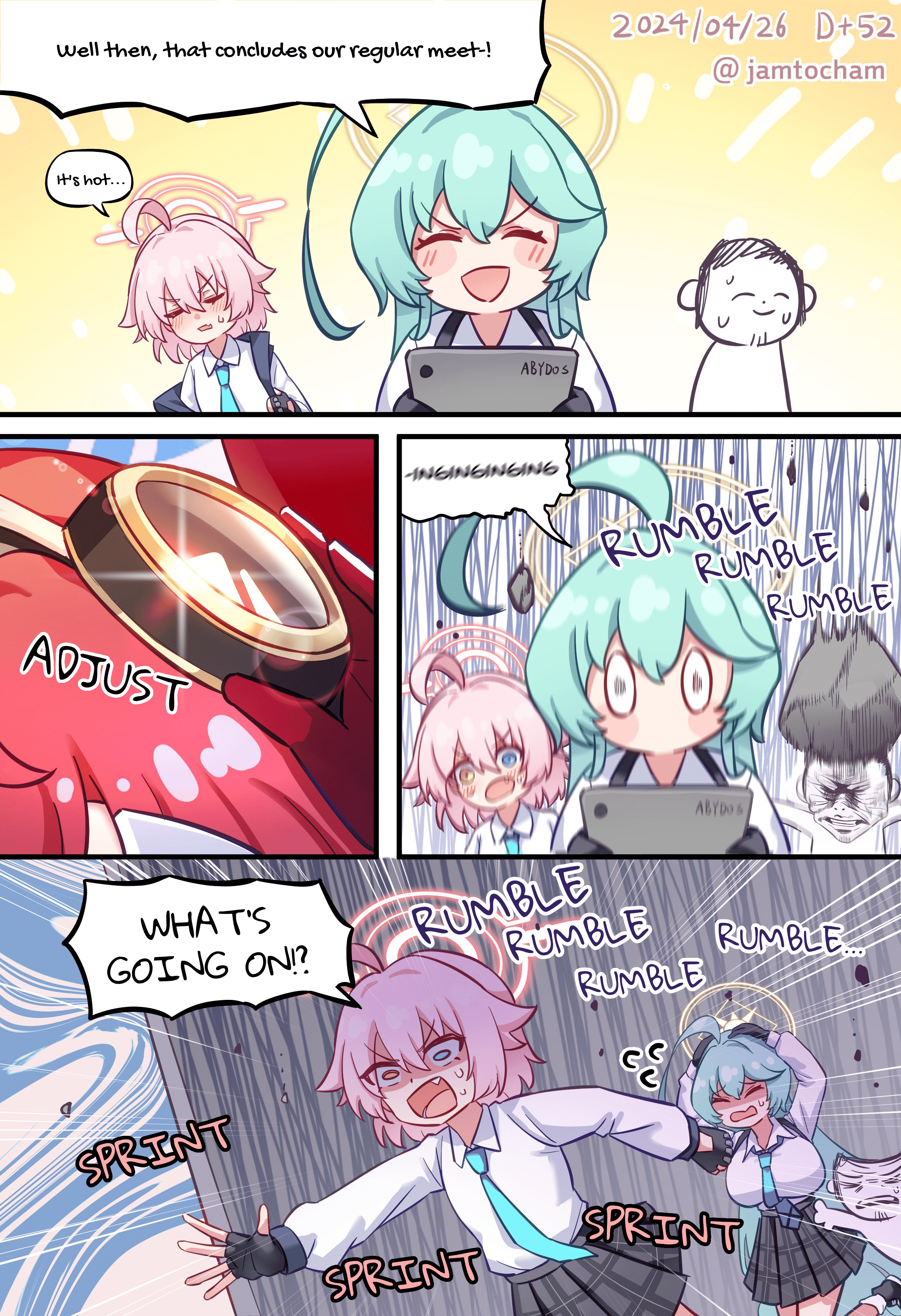 Blue Archive - 1 Hoshino a Day (Doujinshi) 1 Hoshino a Day - Season 1 FULL (Day 1-100) 第45页
