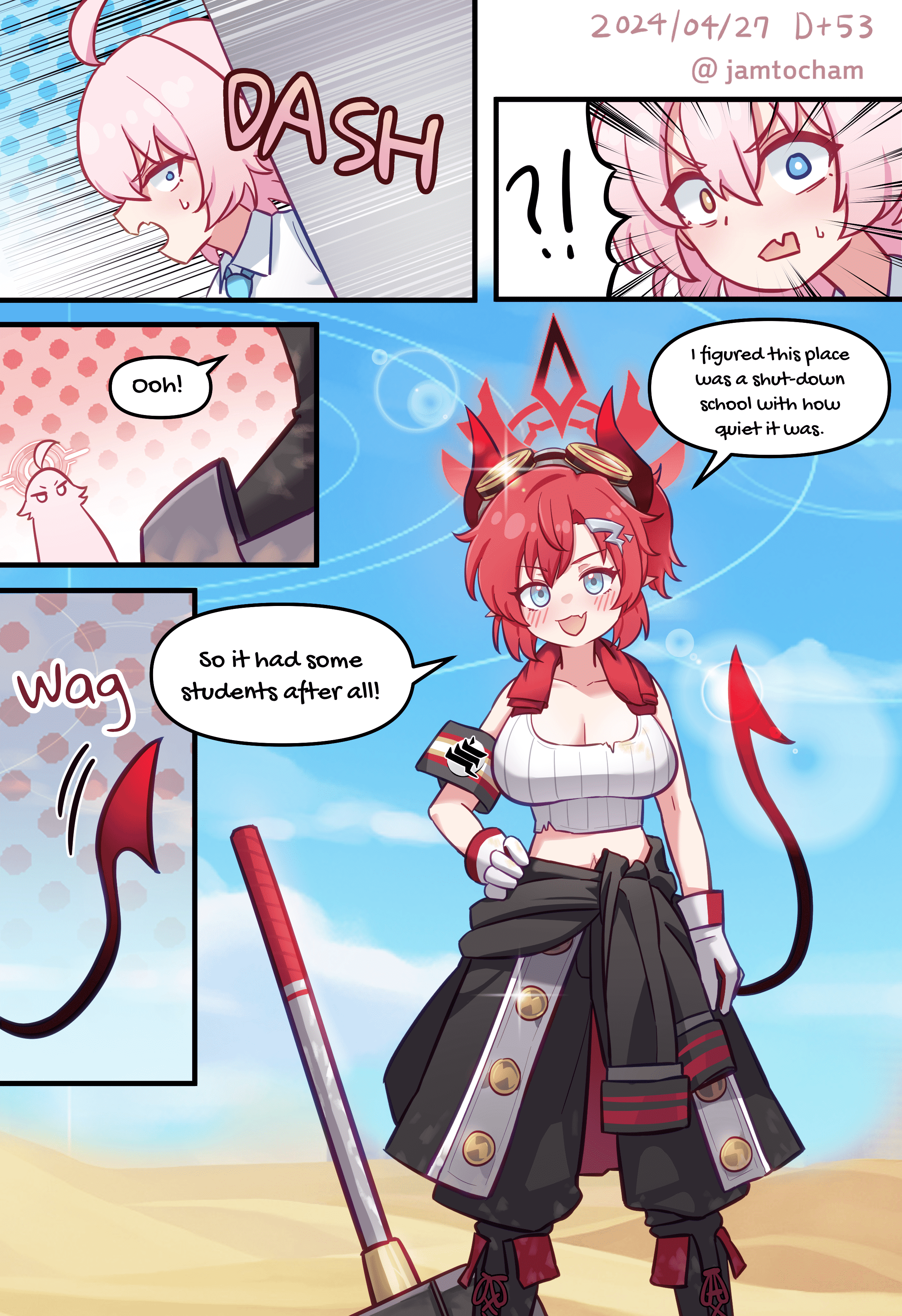 Blue Archive - 1 Hoshino a Day (Doujinshi) 1 Hoshino a Day - Season 1 FULL (Day 1-100) 第46页