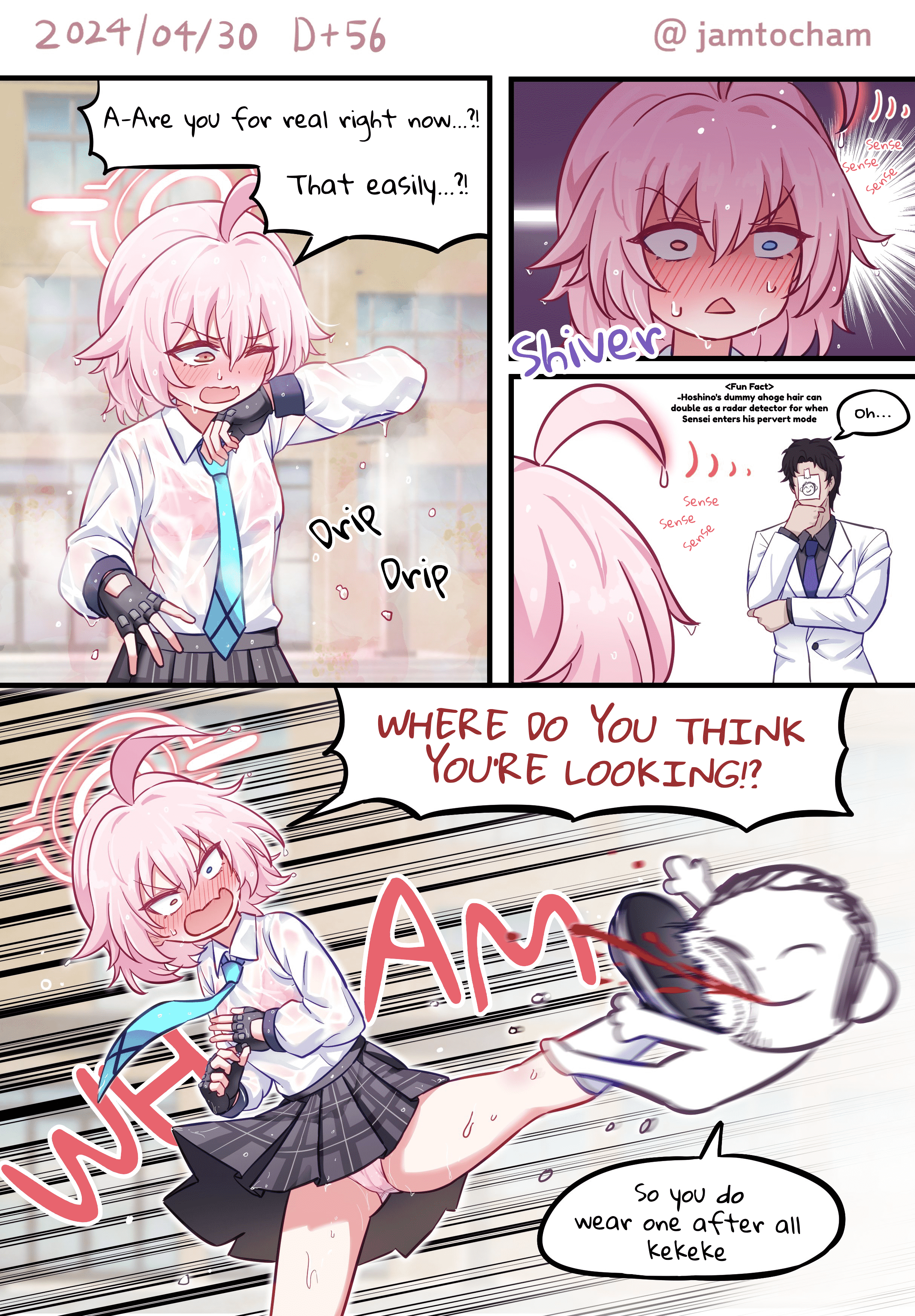 Blue Archive - 1 Hoshino a Day (Doujinshi) 1 Hoshino a Day - Season 1 FULL (Day 1-100) 第49页