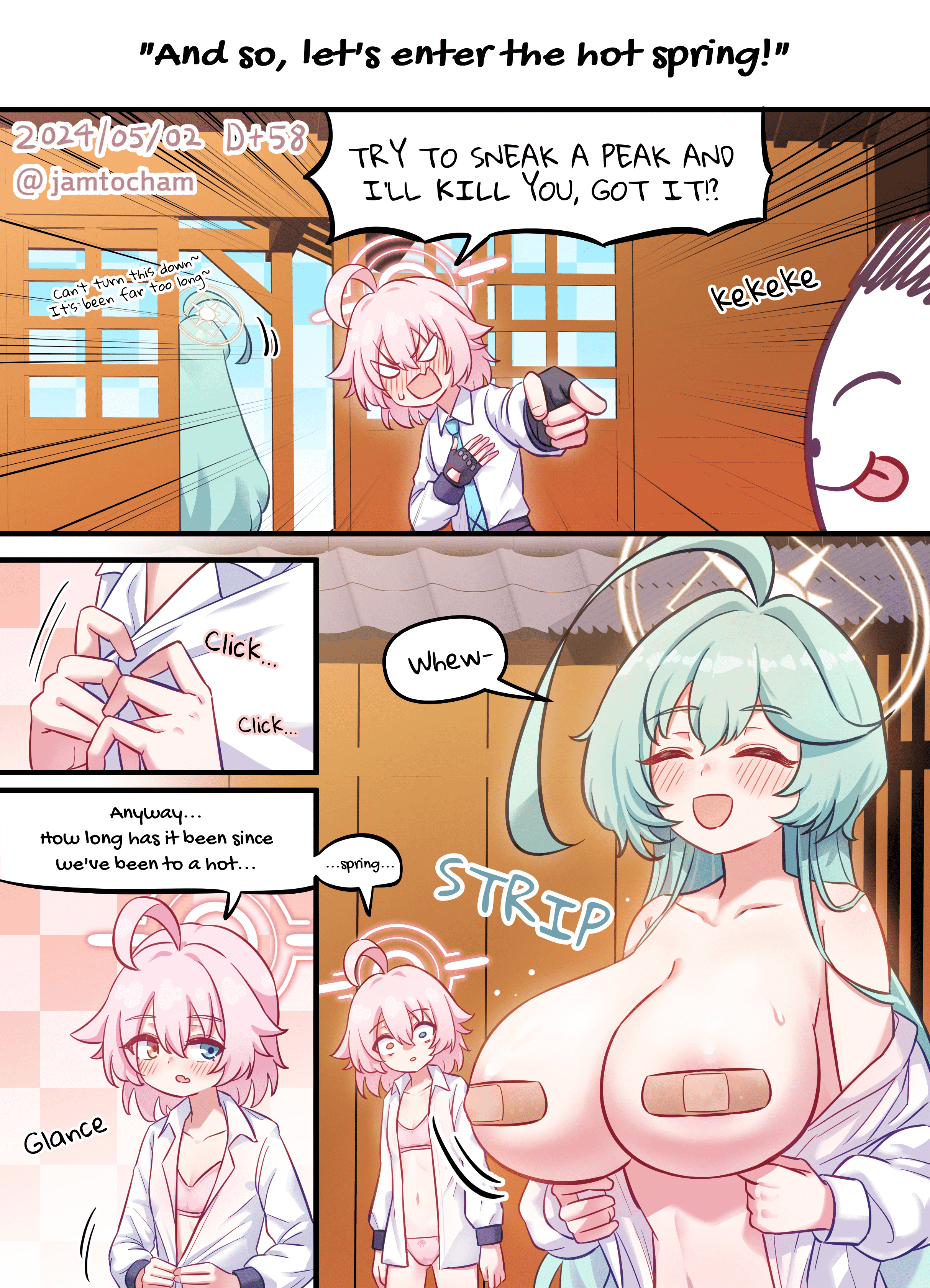 Blue Archive - 1 Hoshino a Day (Doujinshi) 1 Hoshino a Day - Season 1 FULL (Day 1-100) 第51页