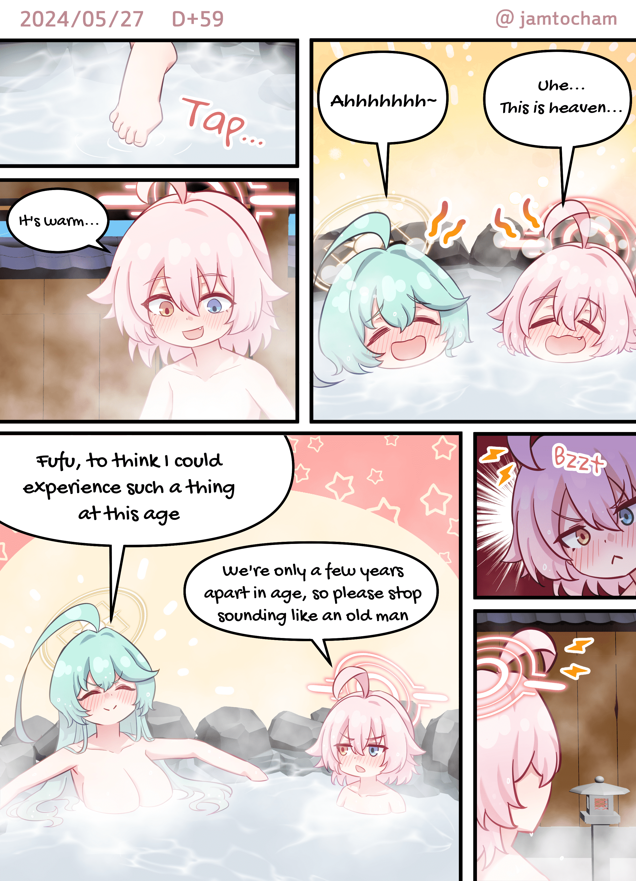 Blue Archive - 1 Hoshino a Day (Doujinshi) 1 Hoshino a Day - Season 1 FULL (Day 1-100) 第52页