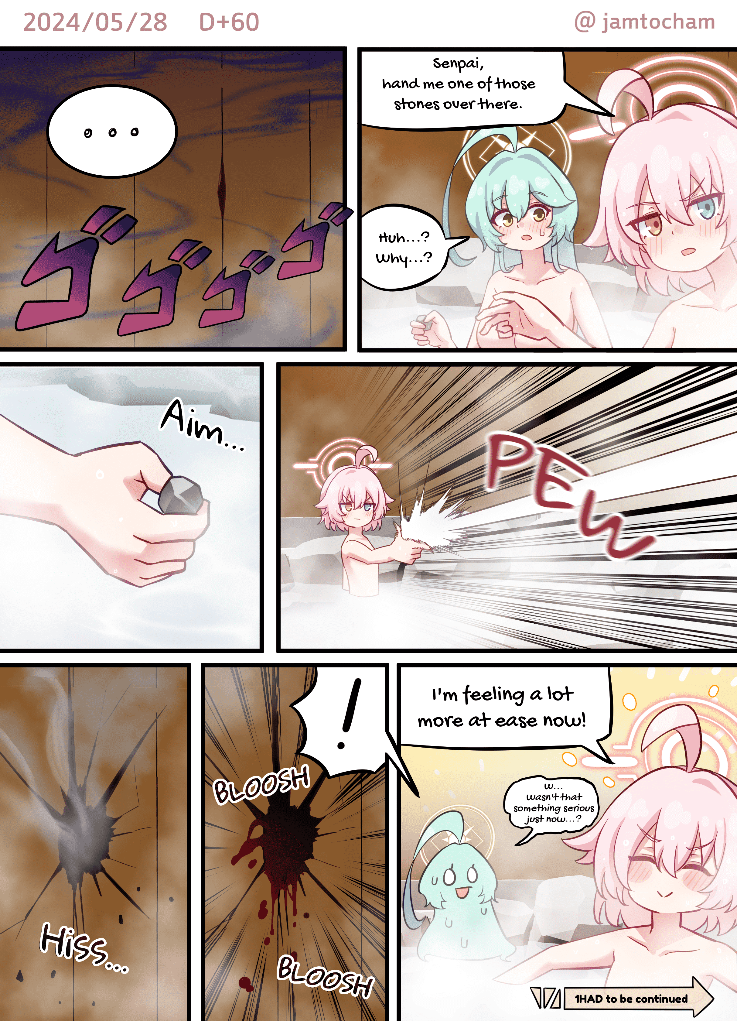 Blue Archive - 1 Hoshino a Day (Doujinshi) 1 Hoshino a Day - Season 1 FULL (Day 1-100) 第53页