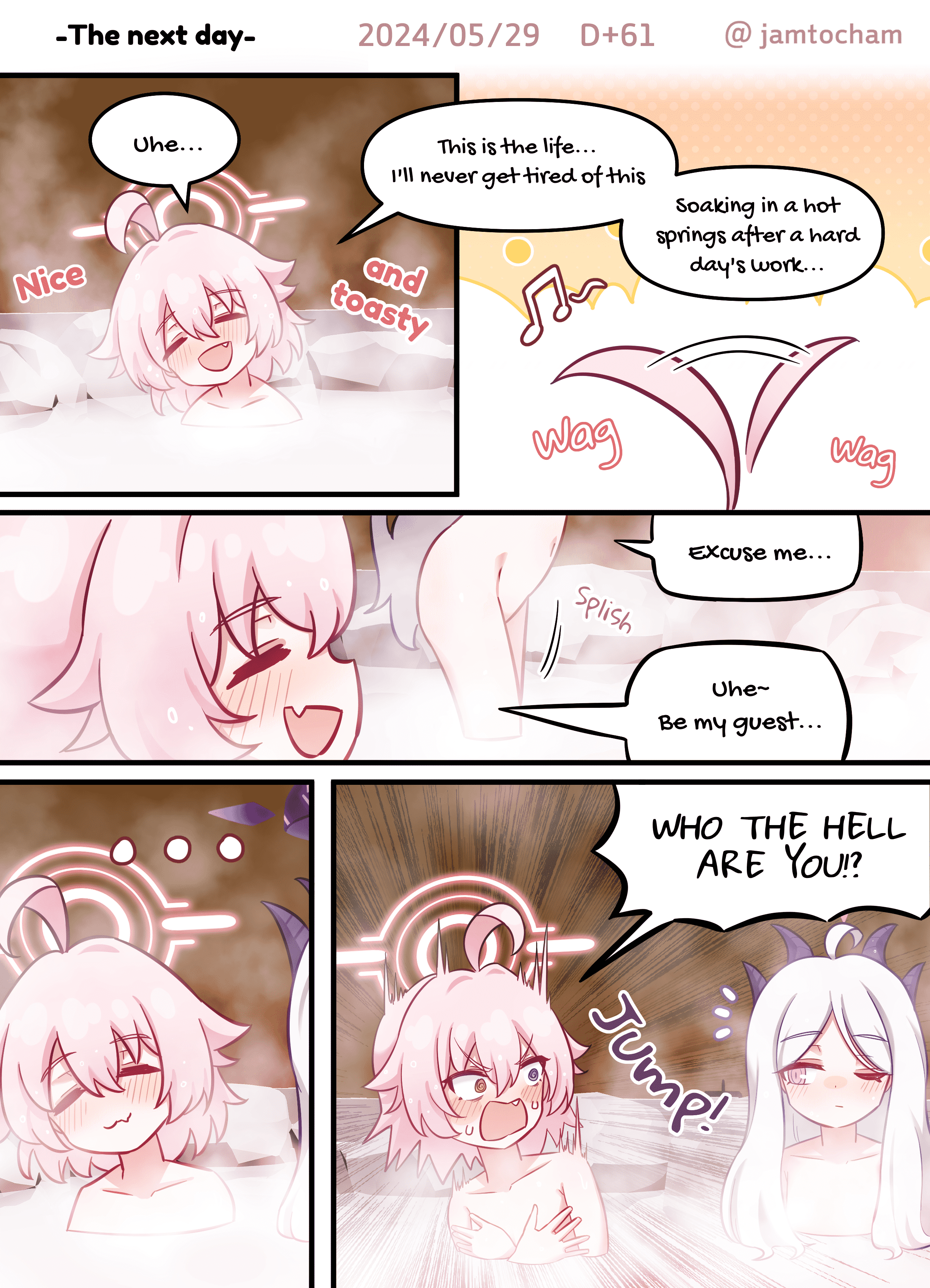 Blue Archive - 1 Hoshino a Day (Doujinshi) 1 Hoshino a Day - Season 1 FULL (Day 1-100) 第54页
