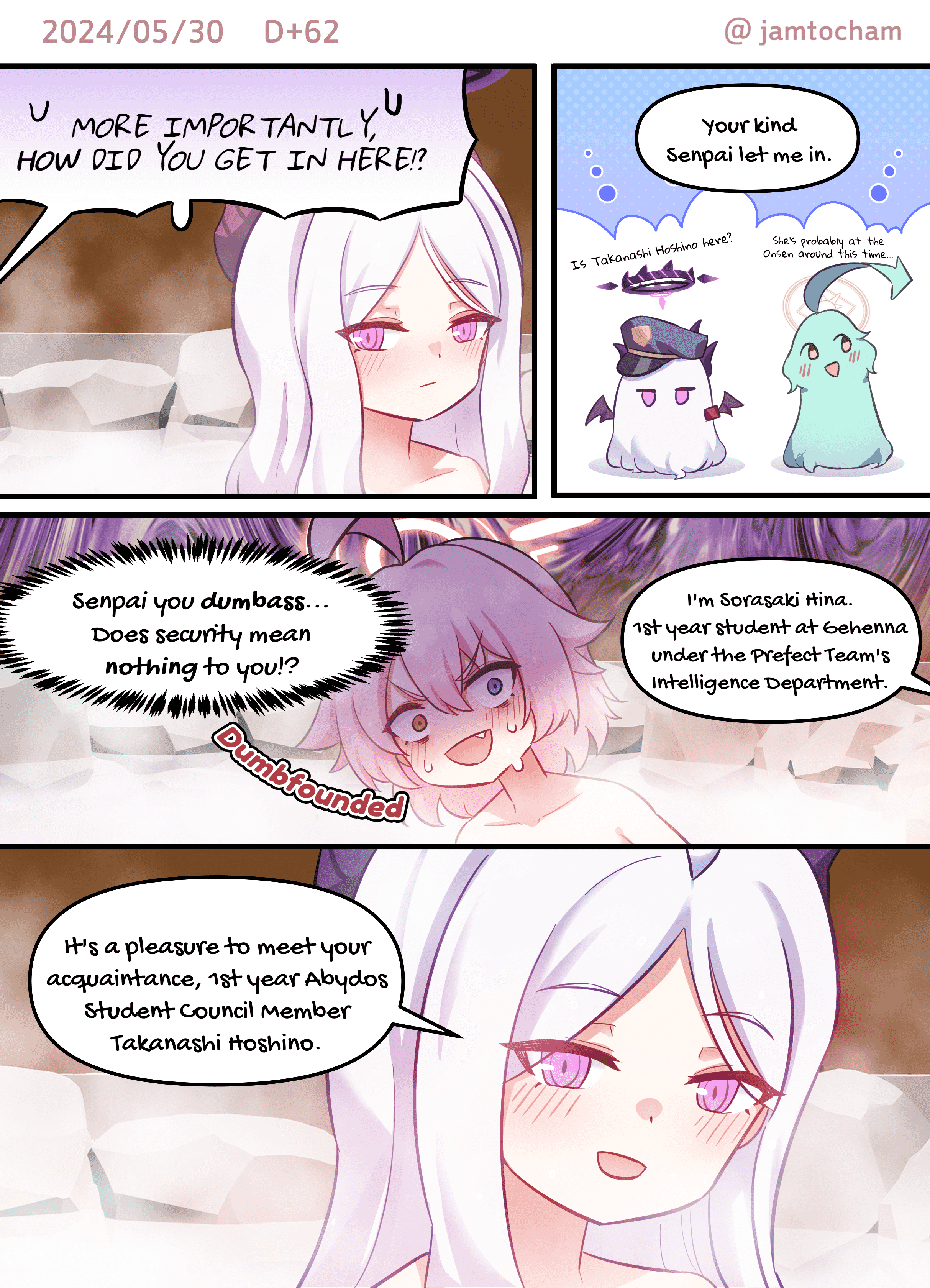 Blue Archive - 1 Hoshino a Day (Doujinshi) 1 Hoshino a Day - Season 1 FULL (Day 1-100) 第55页