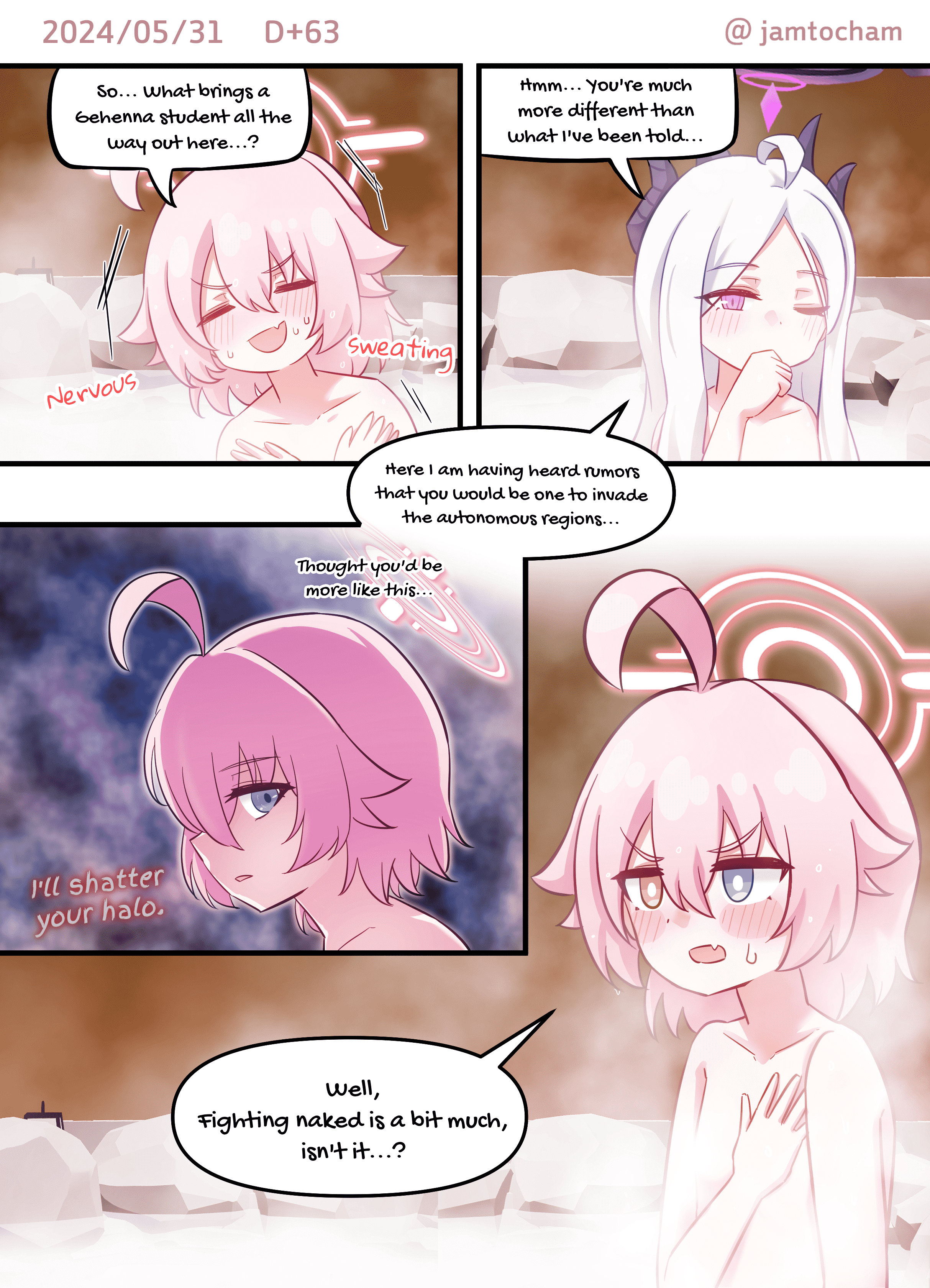 Blue Archive - 1 Hoshino a Day (Doujinshi) 1 Hoshino a Day - Season 1 FULL (Day 1-100) 第56页