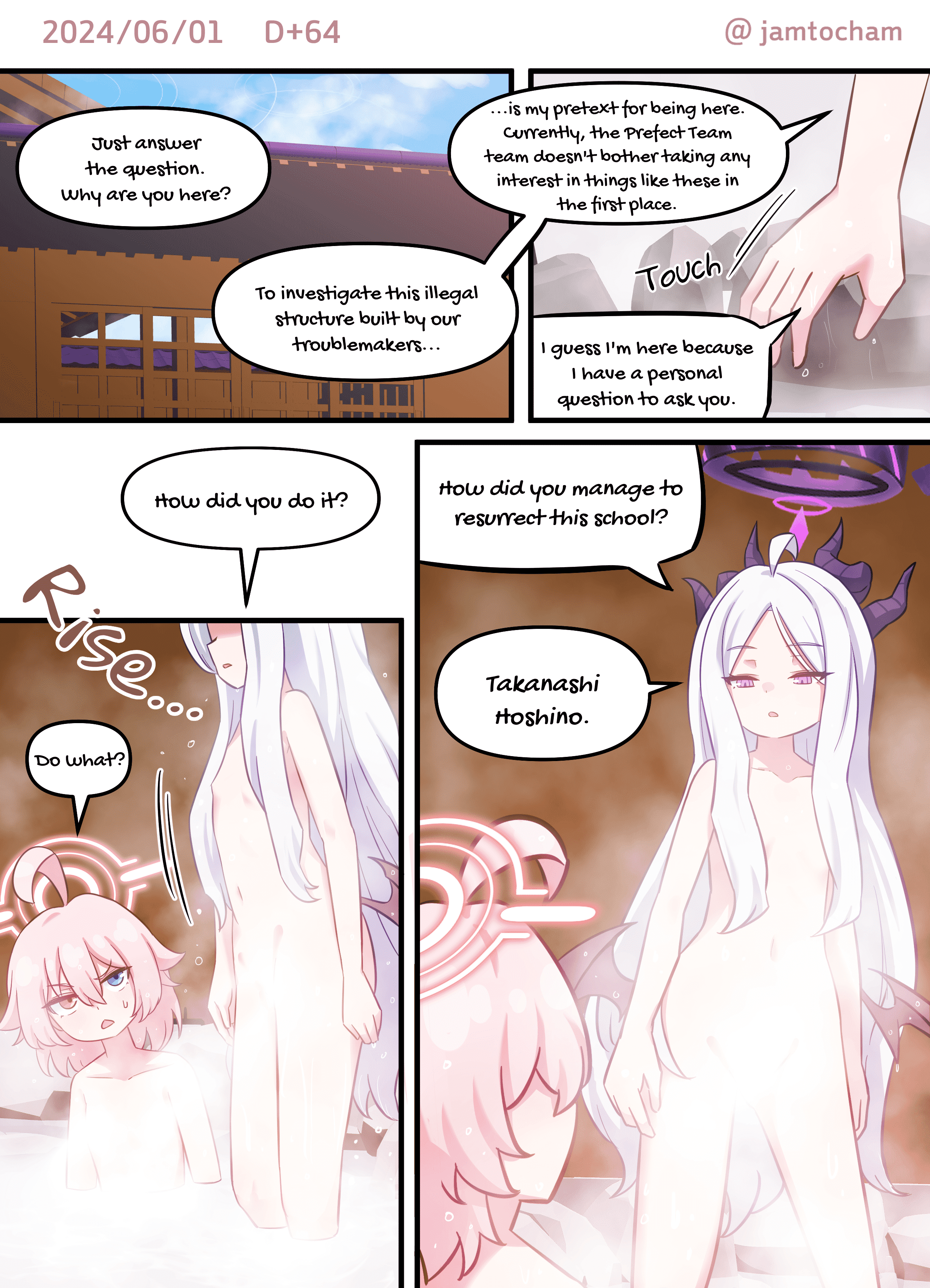 Blue Archive - 1 Hoshino a Day (Doujinshi) 1 Hoshino a Day - Season 1 FULL (Day 1-100) 第57页