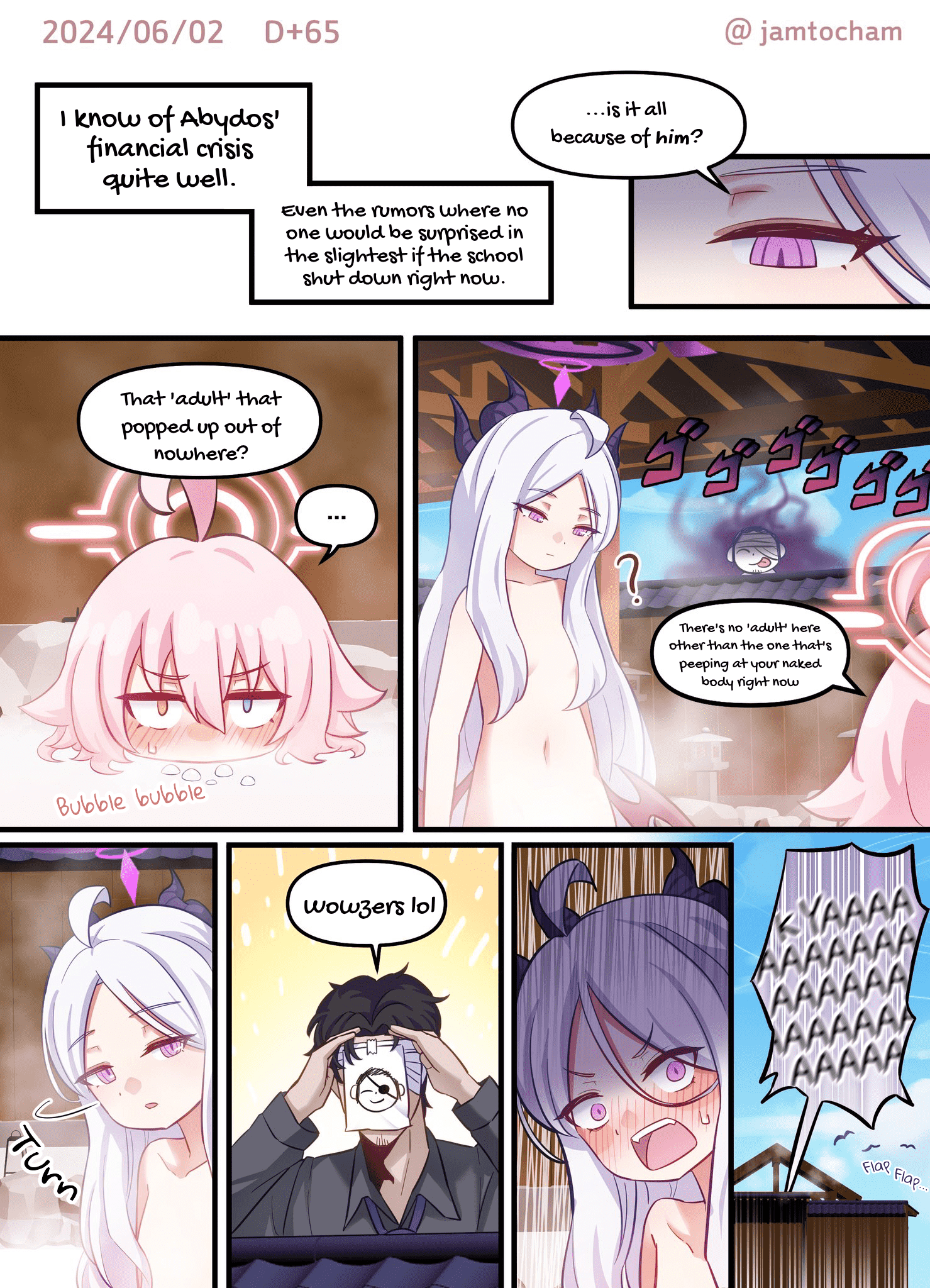 Blue Archive - 1 Hoshino a Day (Doujinshi) 1 Hoshino a Day - Season 1 FULL (Day 1-100) 第58页