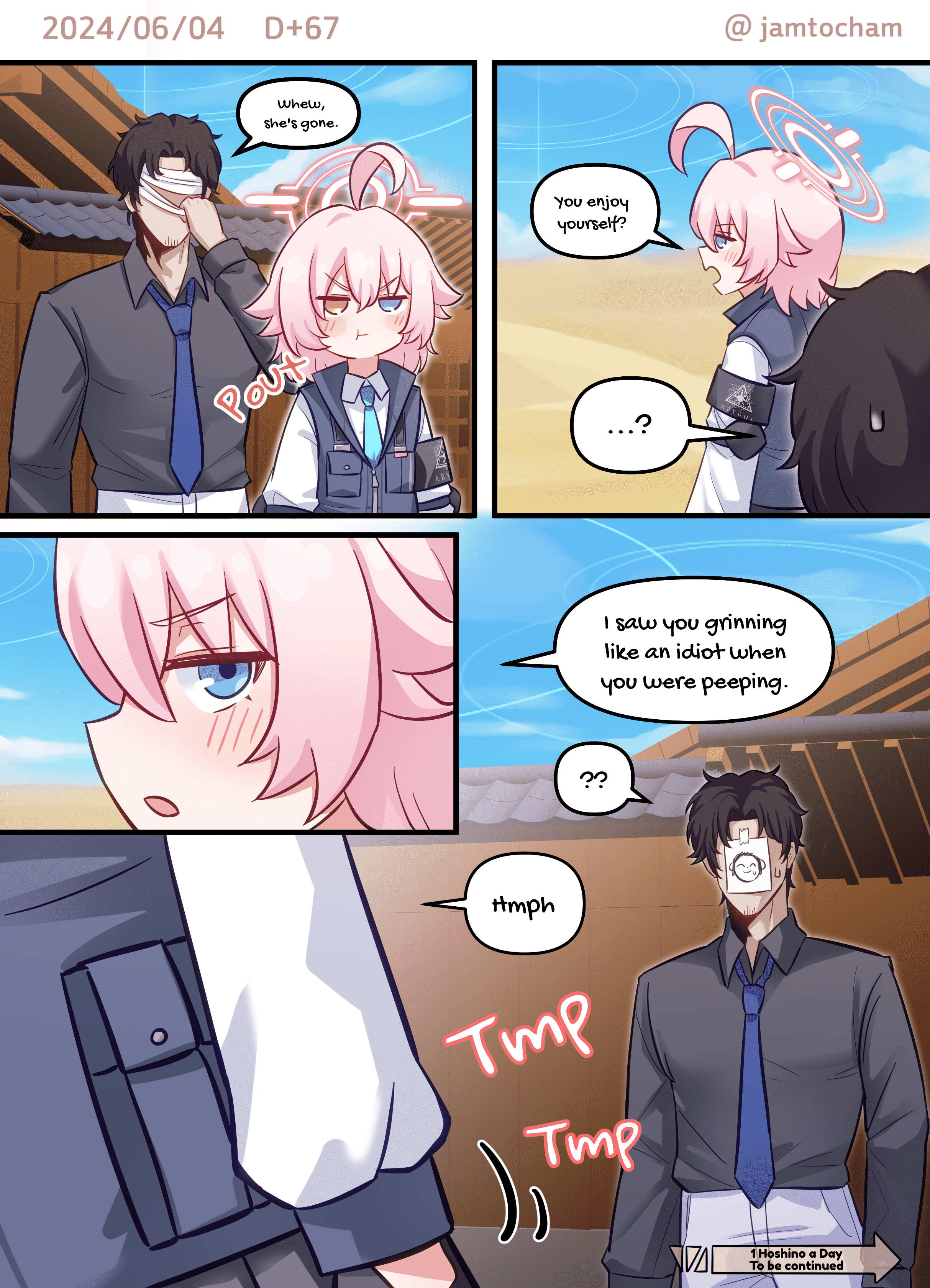 Blue Archive - 1 Hoshino a Day (Doujinshi) 1 Hoshino a Day - Season 1 FULL (Day 1-100) 第60页