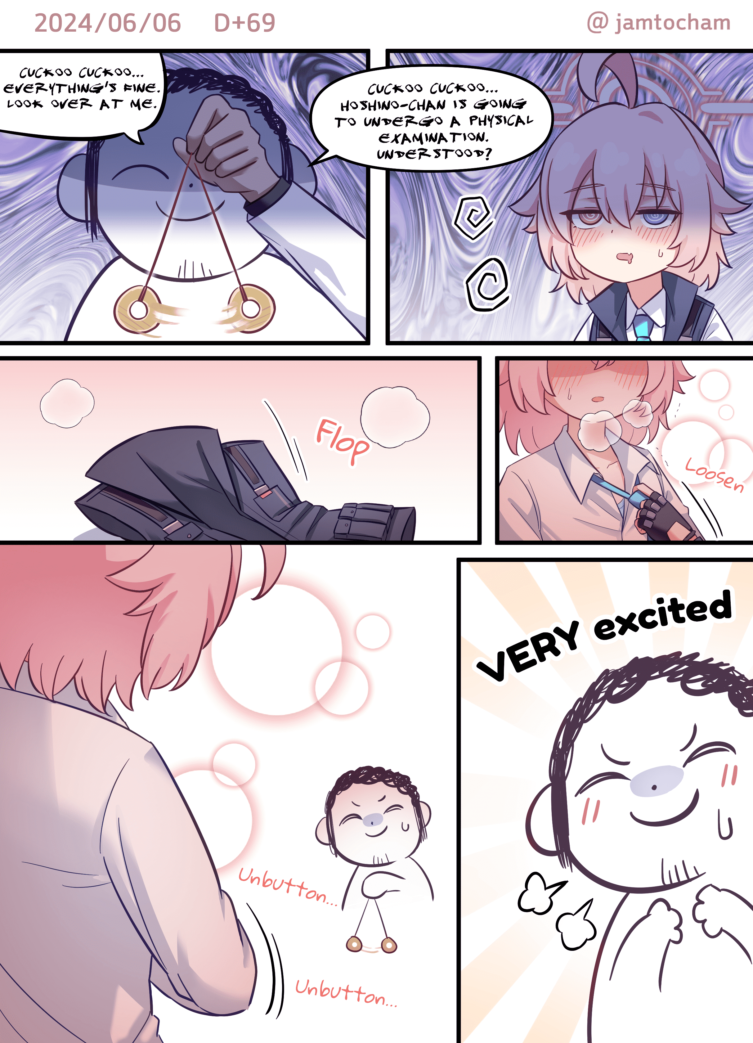 Blue Archive - 1 Hoshino a Day (Doujinshi) 1 Hoshino a Day - Season 1 FULL (Day 1-100) 第62页