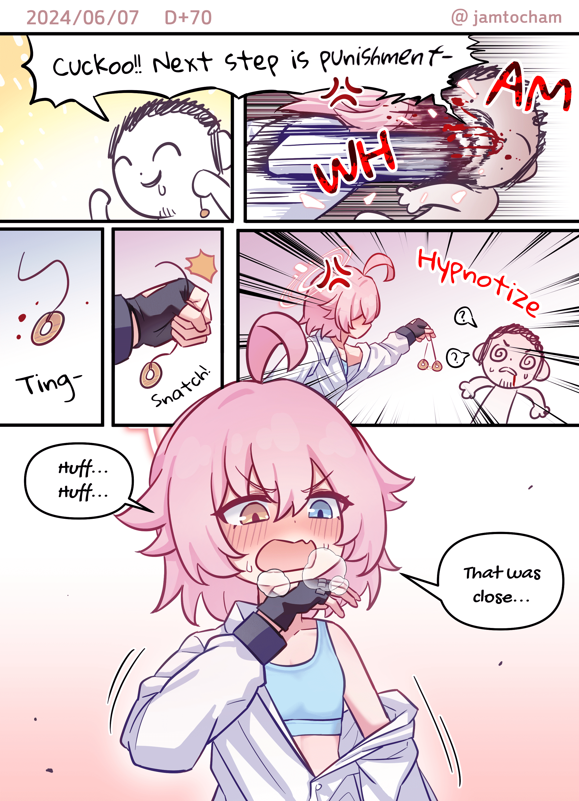 Blue Archive - 1 Hoshino a Day (Doujinshi) 1 Hoshino a Day - Season 1 FULL (Day 1-100) 第63页