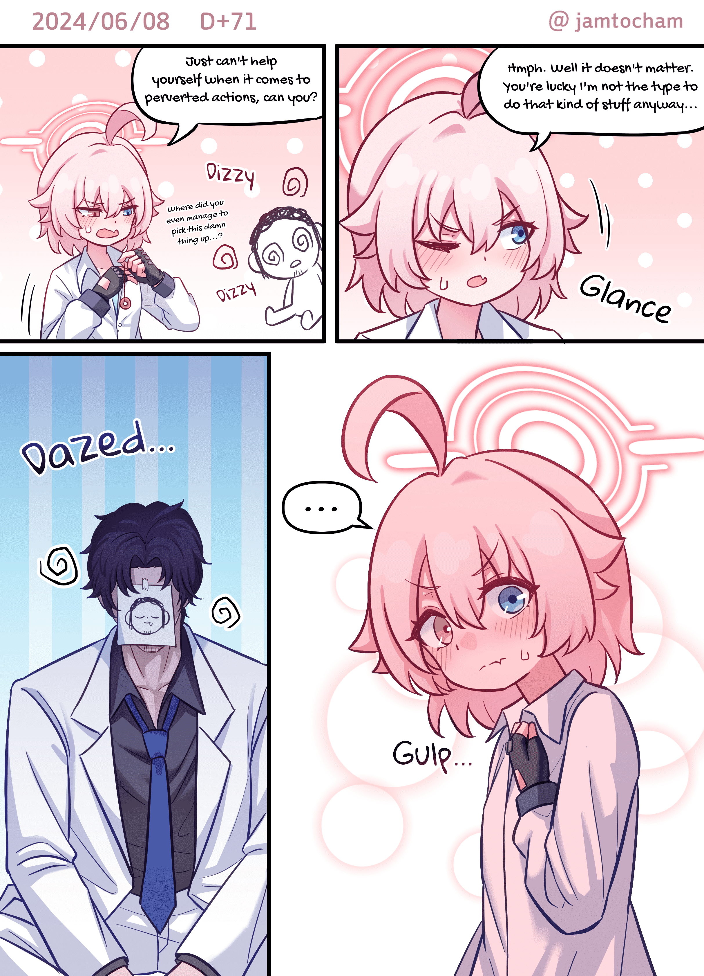 Blue Archive - 1 Hoshino a Day (Doujinshi) 1 Hoshino a Day - Season 1 FULL (Day 1-100) 第64页