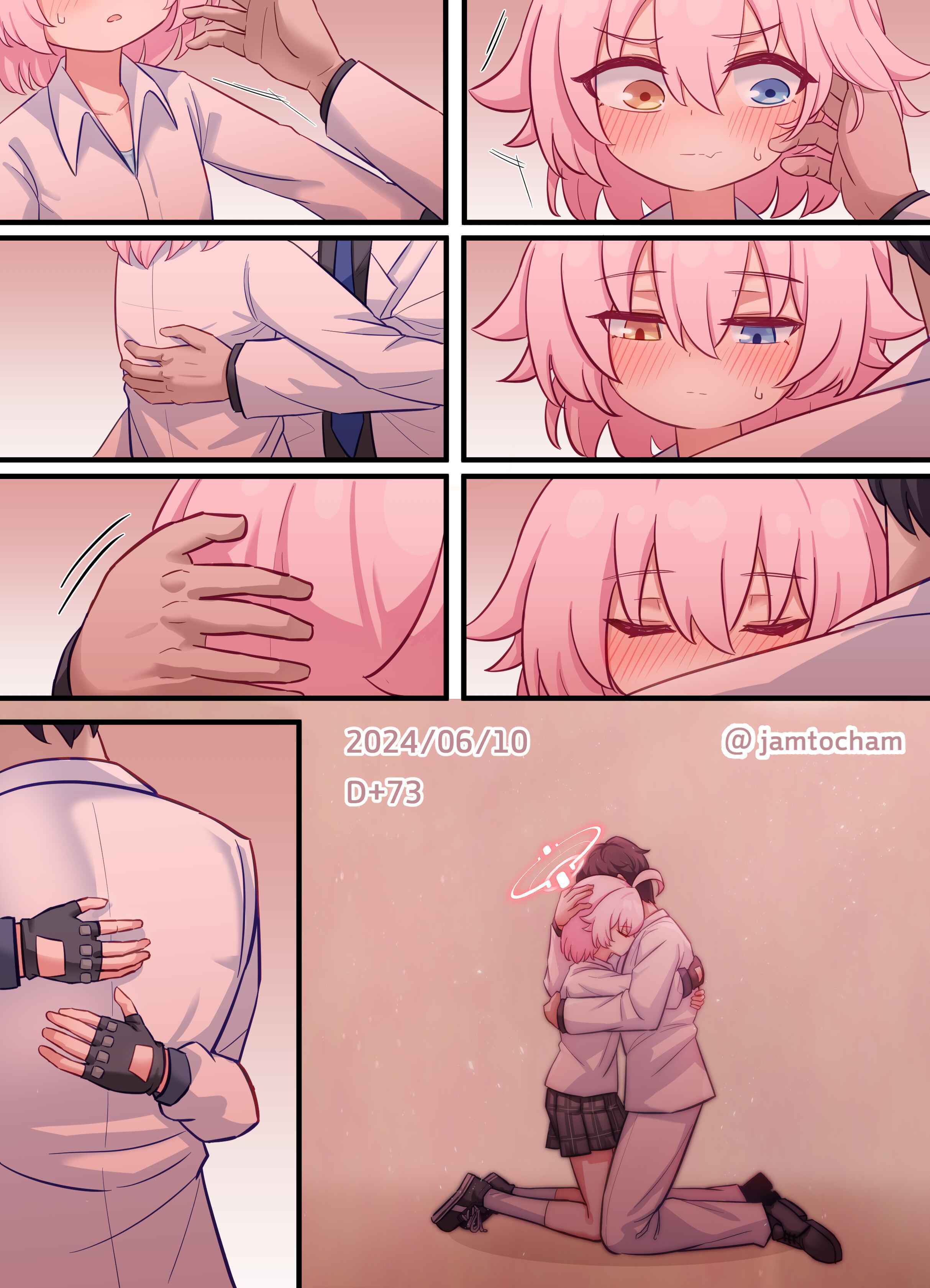 Blue Archive - 1 Hoshino a Day (Doujinshi) 1 Hoshino a Day - Season 1 FULL (Day 1-100) 第66页