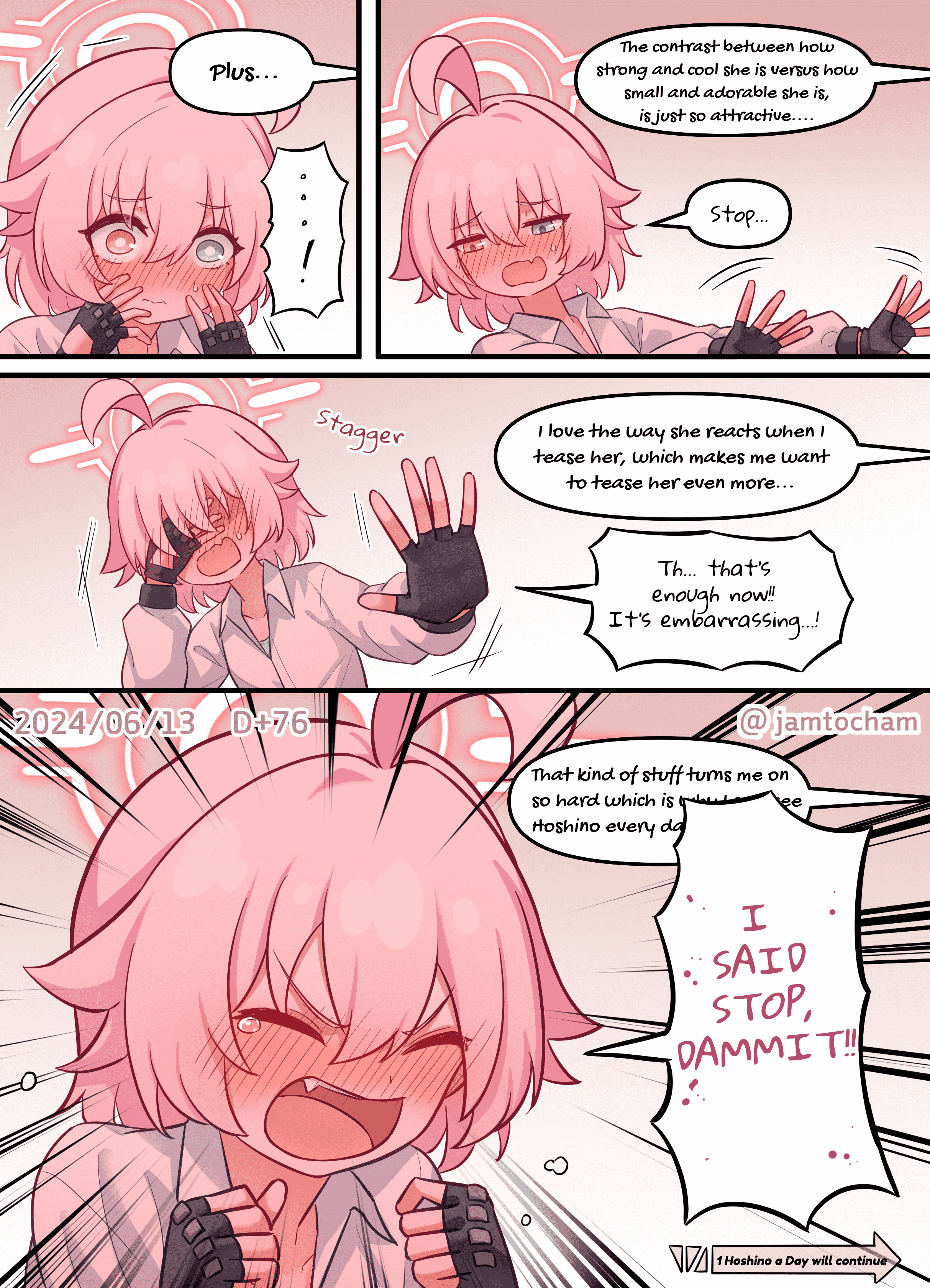 Blue Archive - 1 Hoshino a Day (Doujinshi) 1 Hoshino a Day - Season 1 FULL (Day 1-100) 第69页