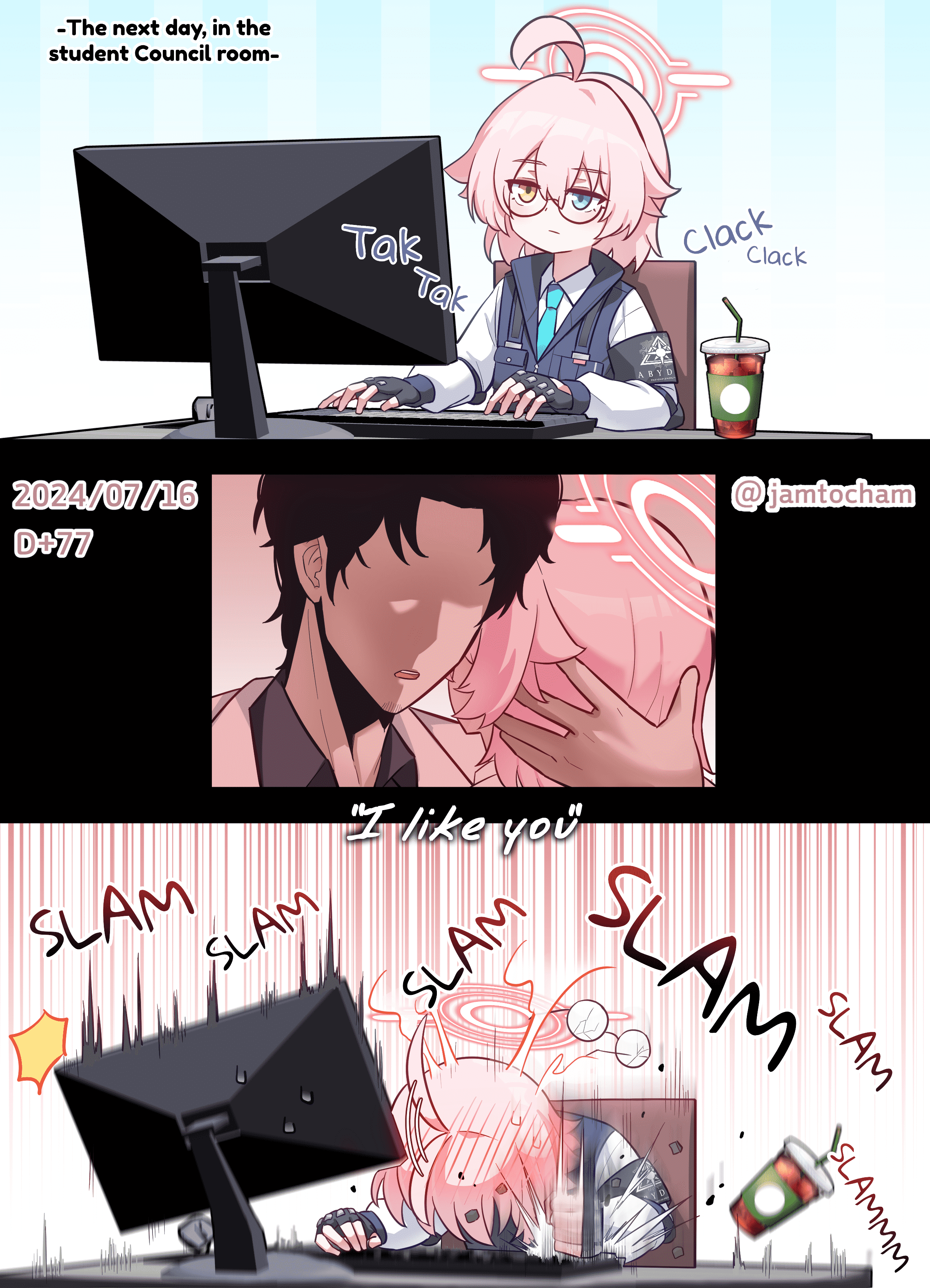 Blue Archive - 1 Hoshino a Day (Doujinshi) 1 Hoshino a Day - Season 1 FULL (Day 1-100) 第70页