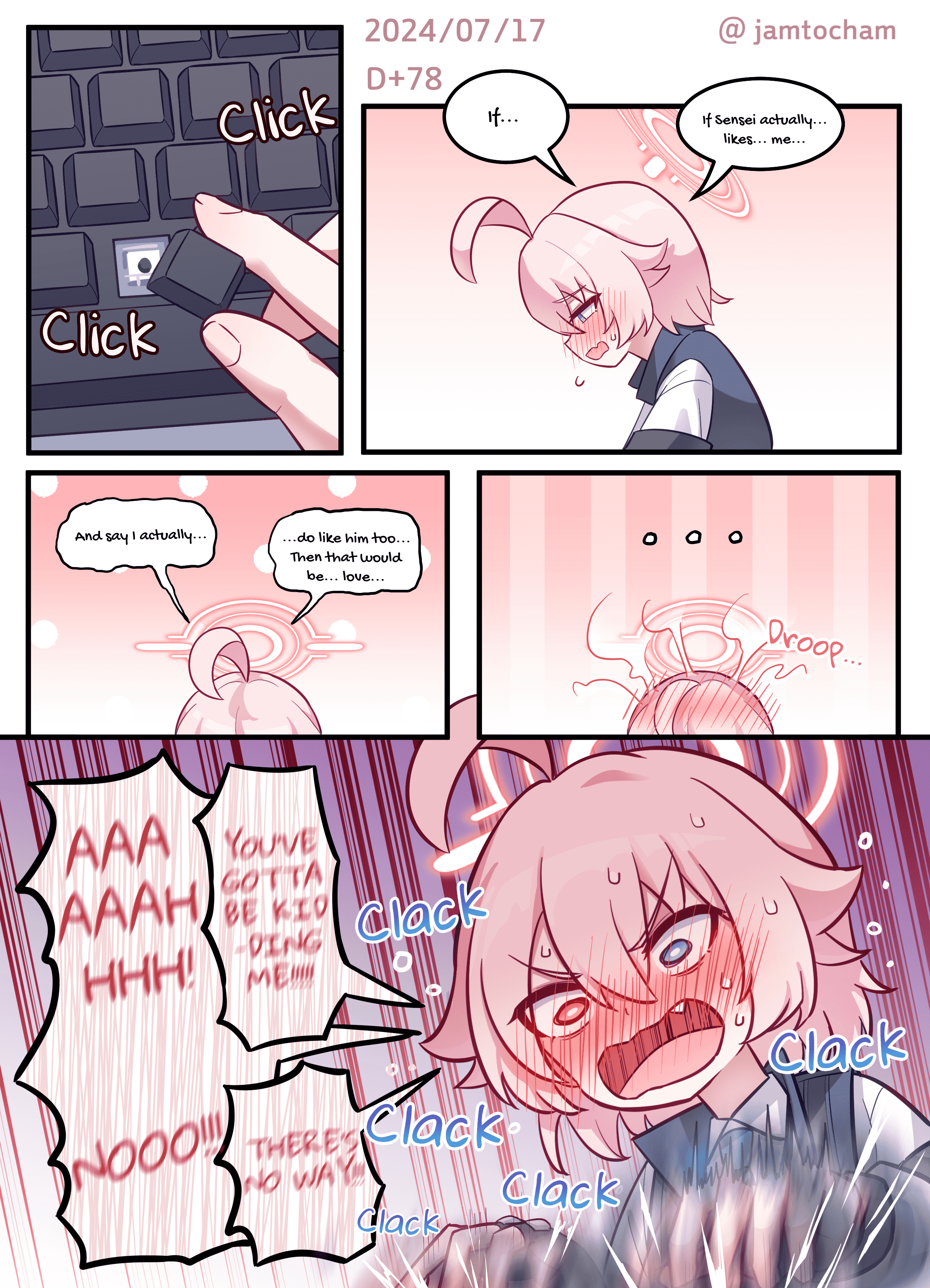Blue Archive - 1 Hoshino a Day (Doujinshi) 1 Hoshino a Day - Season 1 FULL (Day 1-100) 第71页
