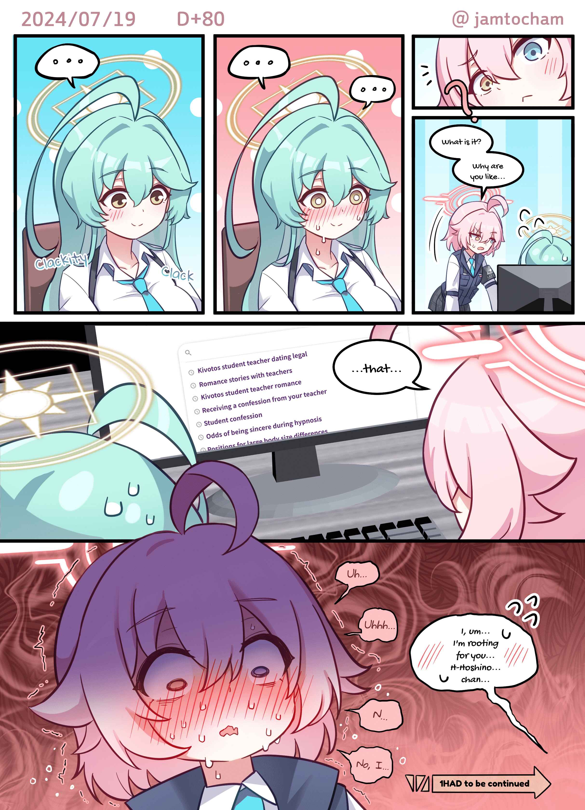 Blue Archive - 1 Hoshino a Day (Doujinshi) 1 Hoshino a Day - Season 1 FULL (Day 1-100) 第73页