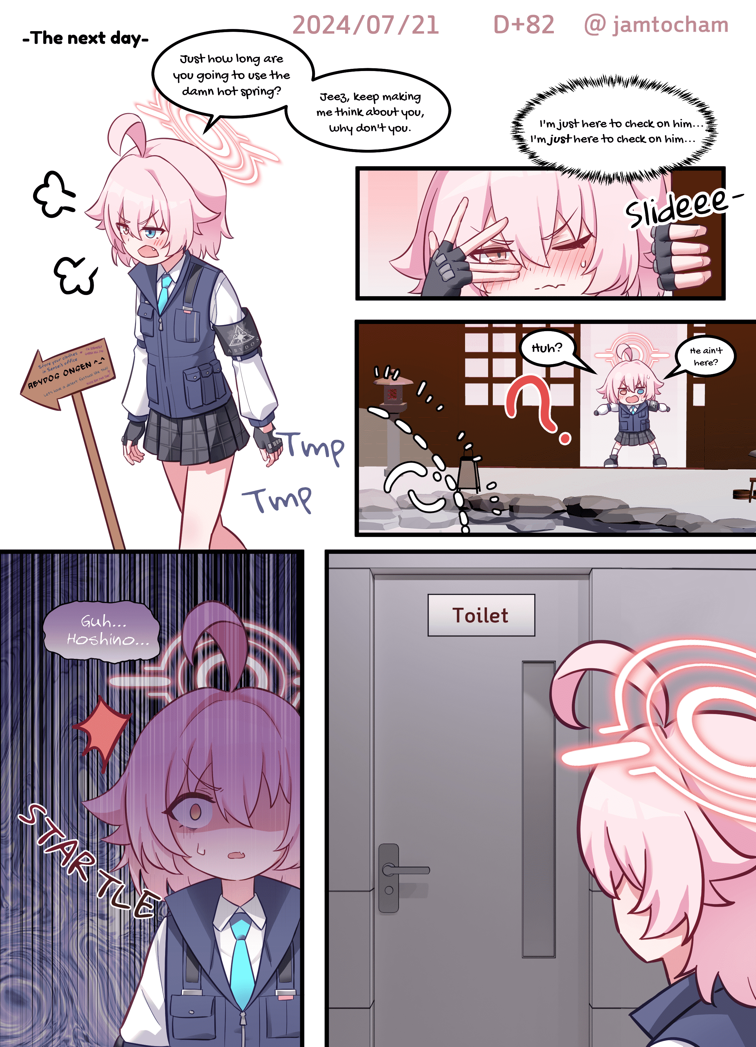 Blue Archive - 1 Hoshino a Day (Doujinshi) 1 Hoshino a Day - Season 1 FULL (Day 1-100) 第75页