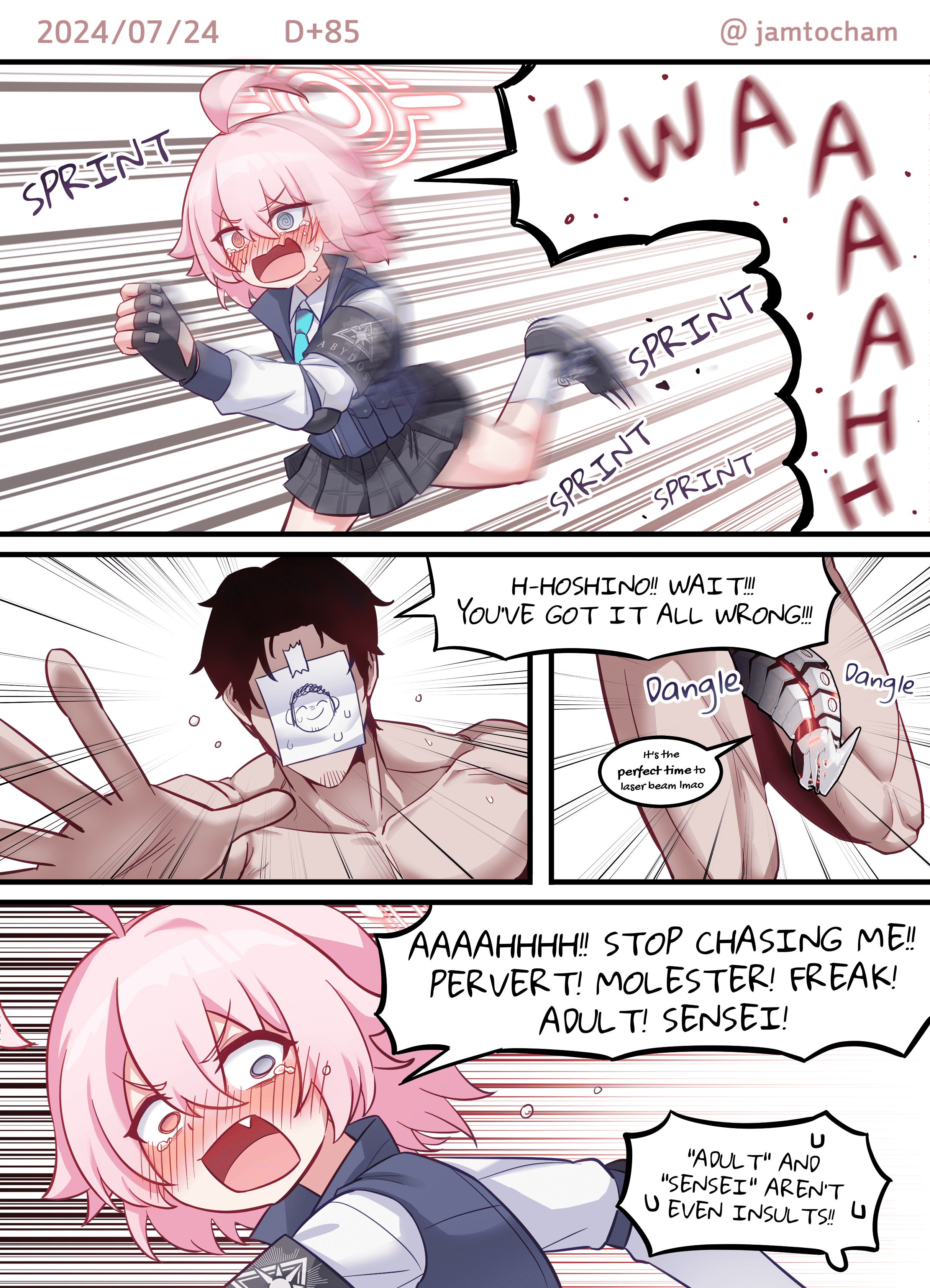Blue Archive - 1 Hoshino a Day (Doujinshi) 1 Hoshino a Day - Season 1 FULL (Day 1-100) 第78页