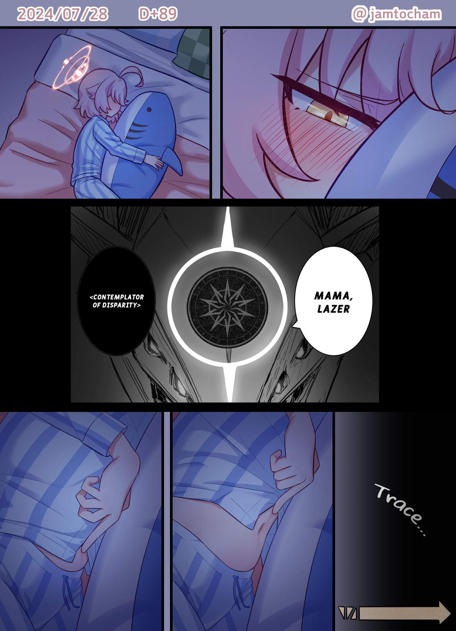 Blue Archive - 1 Hoshino a Day (Doujinshi) 1 Hoshino a Day - Season 1 FULL (Day 1-100) 第82页