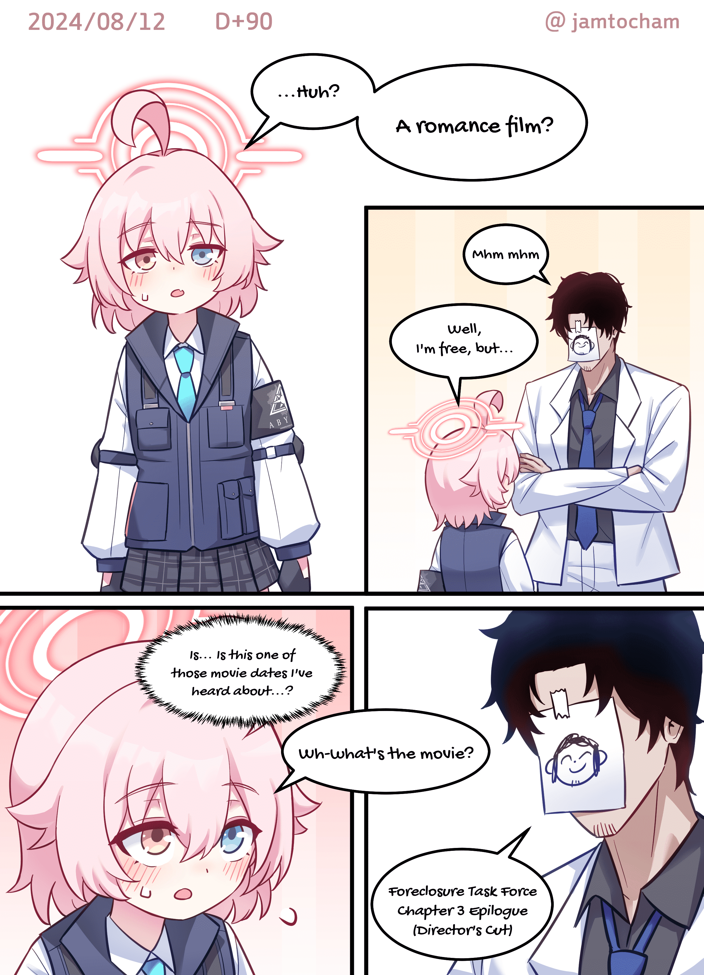 Blue Archive - 1 Hoshino a Day (Doujinshi) 1 Hoshino a Day - Season 1 FULL (Day 1-100) 第83页