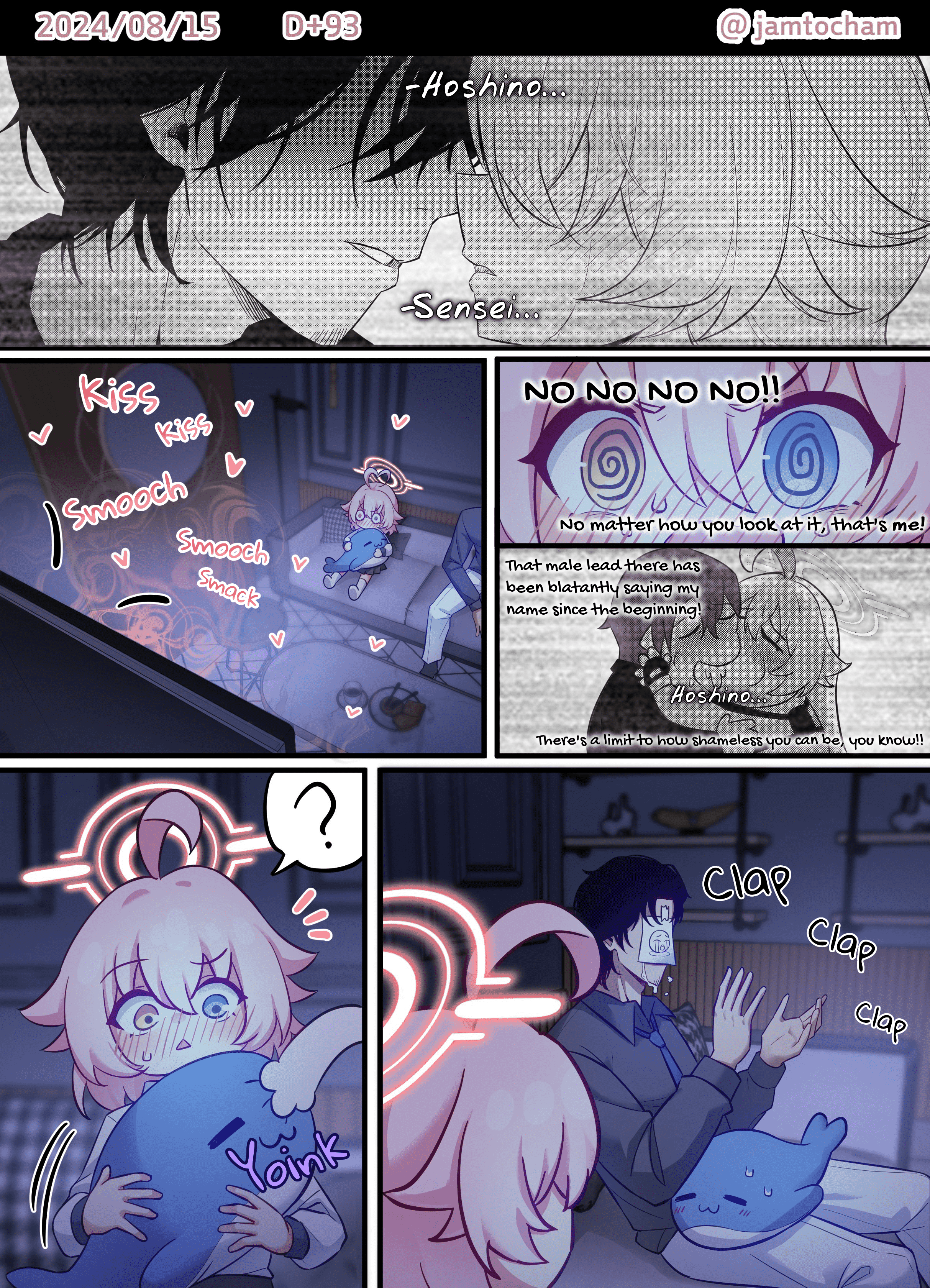 Blue Archive - 1 Hoshino a Day (Doujinshi) 1 Hoshino a Day - Season 1 FULL (Day 1-100) 第86页