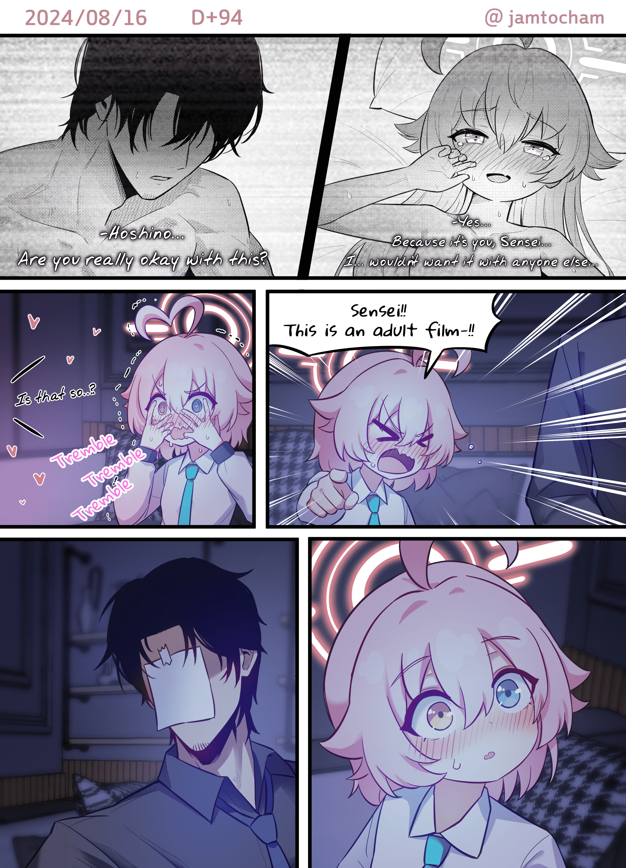 Blue Archive - 1 Hoshino a Day (Doujinshi) 1 Hoshino a Day - Season 1 FULL (Day 1-100) 第87页