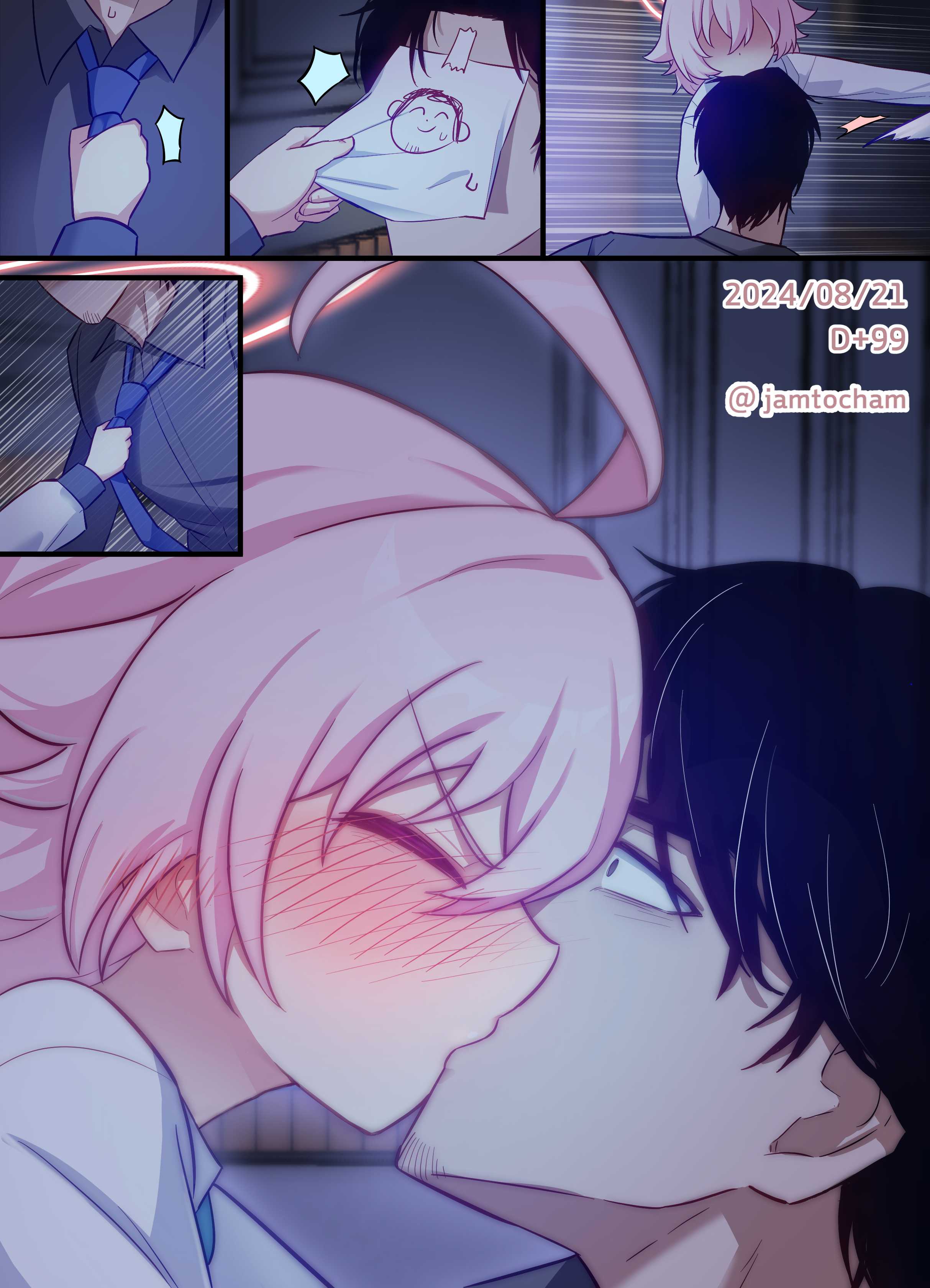 Blue Archive - 1 Hoshino a Day (Doujinshi) 1 Hoshino a Day - Season 1 FULL (Day 1-100) 第92页