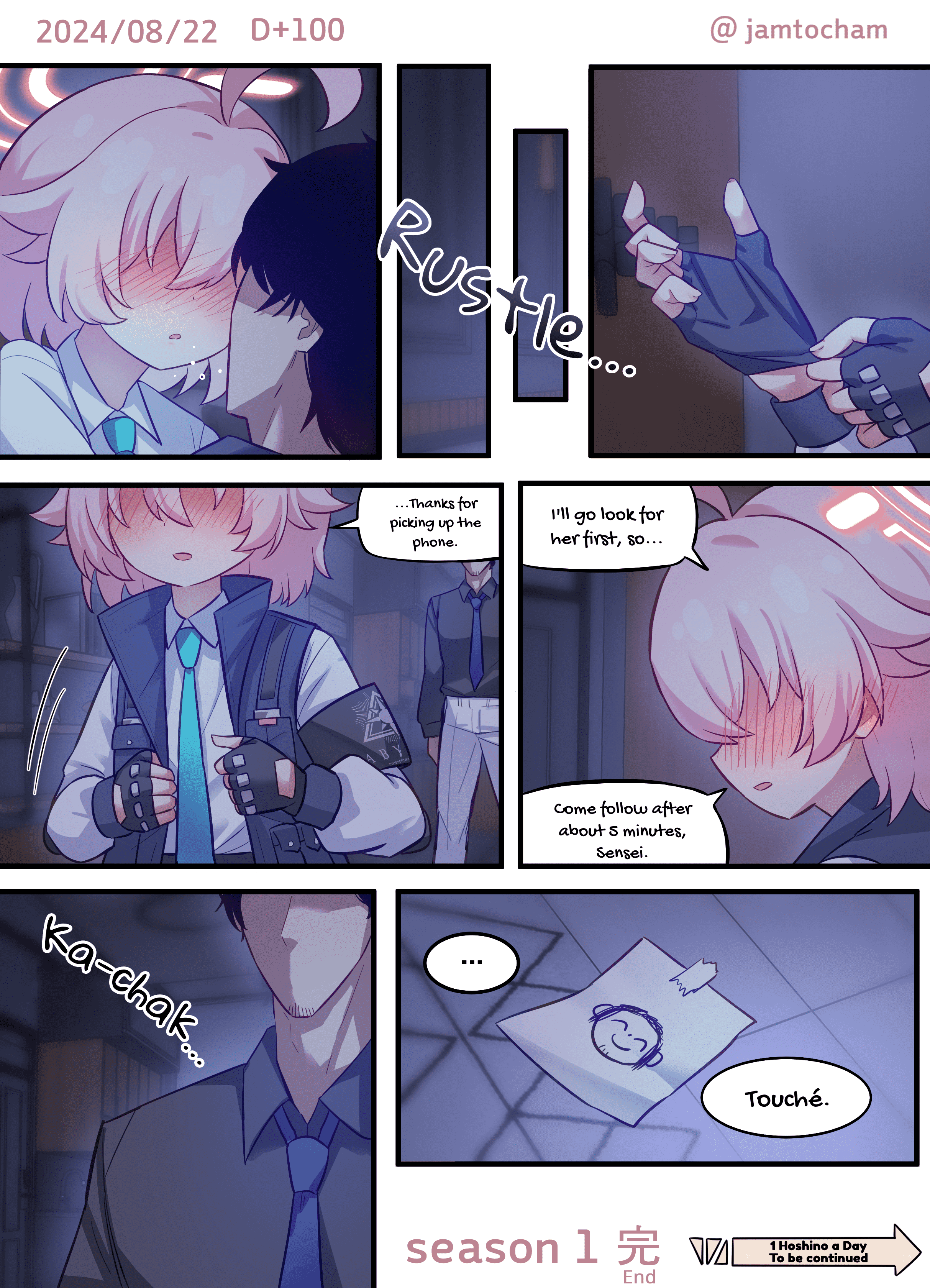 Blue Archive - 1 Hoshino a Day (Doujinshi) 1 Hoshino a Day - Season 1 FULL (Day 1-100) 第93页