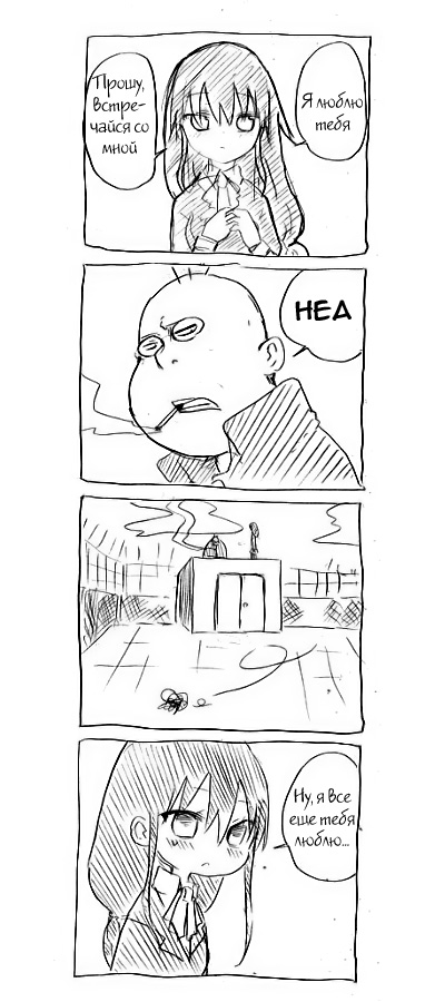 RaButa 第3页