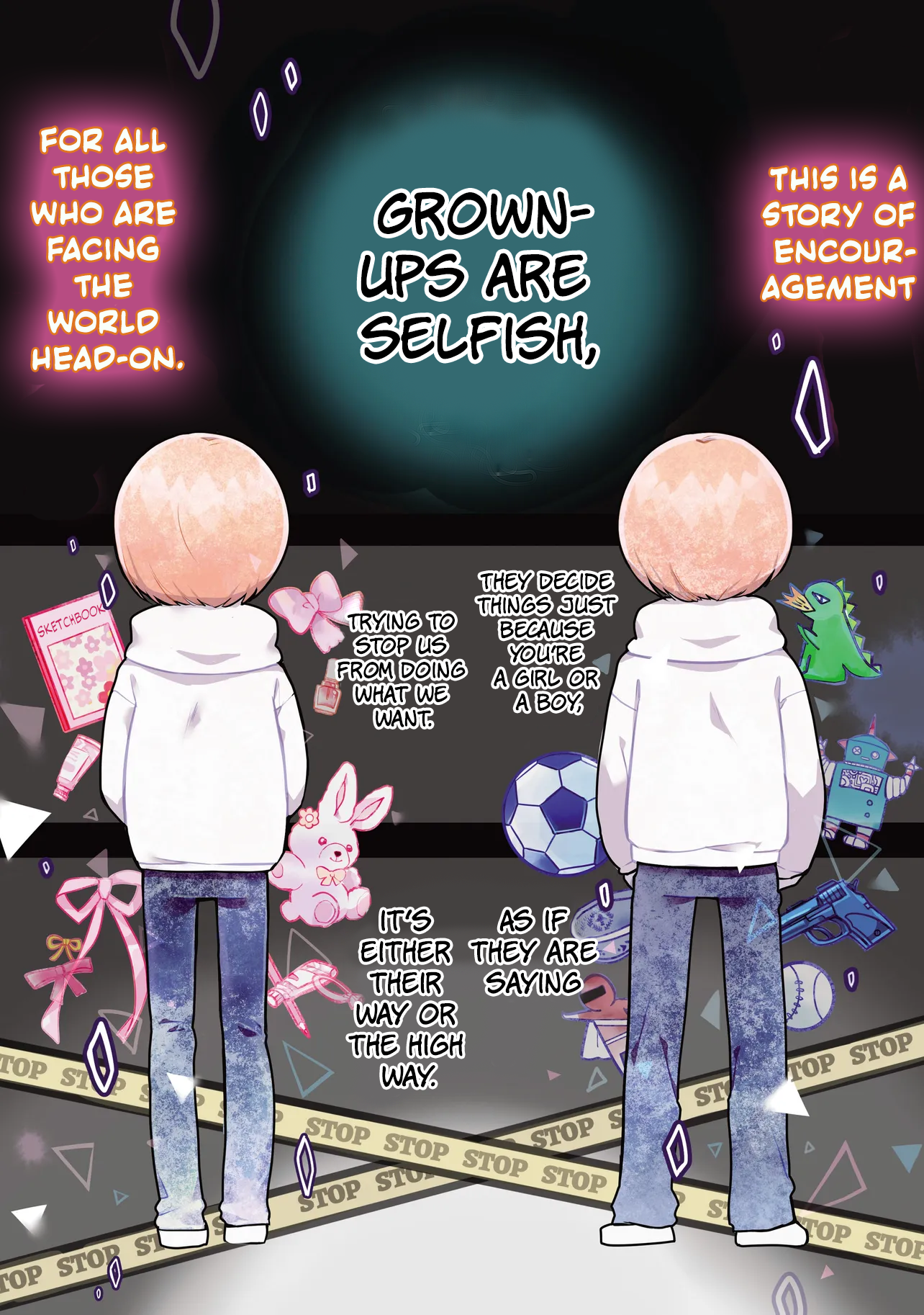 Futago Challenge! 第1页