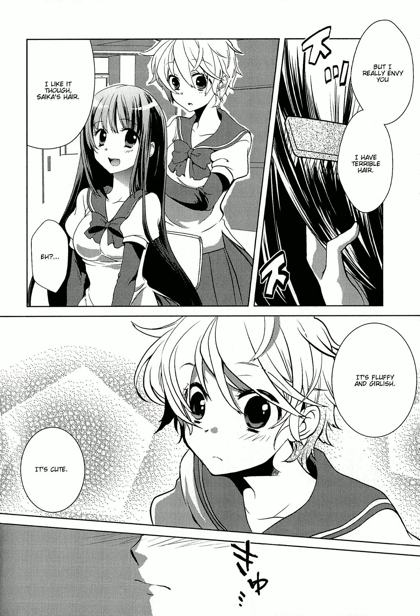 Rapunzel Oneshot 第2页