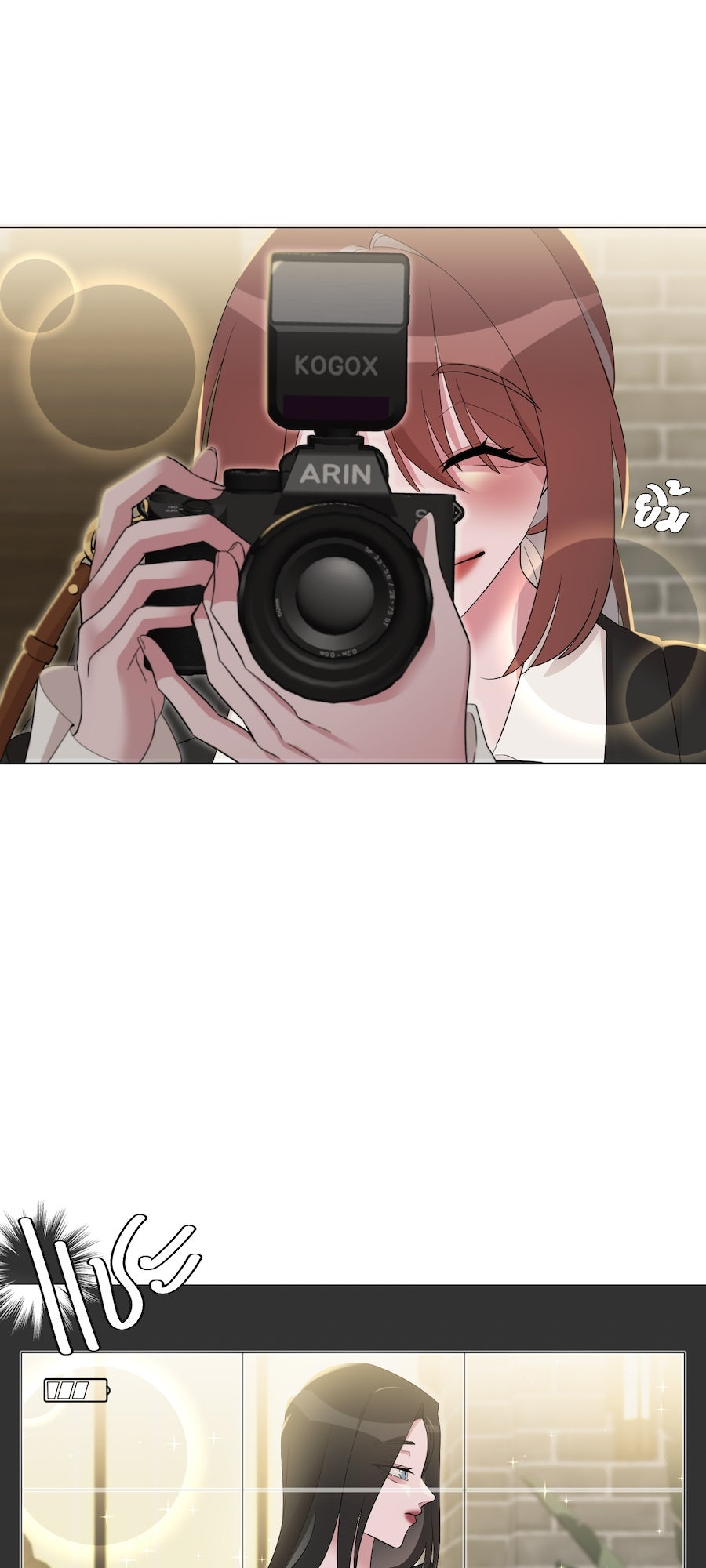 Mị̀ xyāk ca h̄̀āng rạk Vol. 1 Ch. 3 第41页