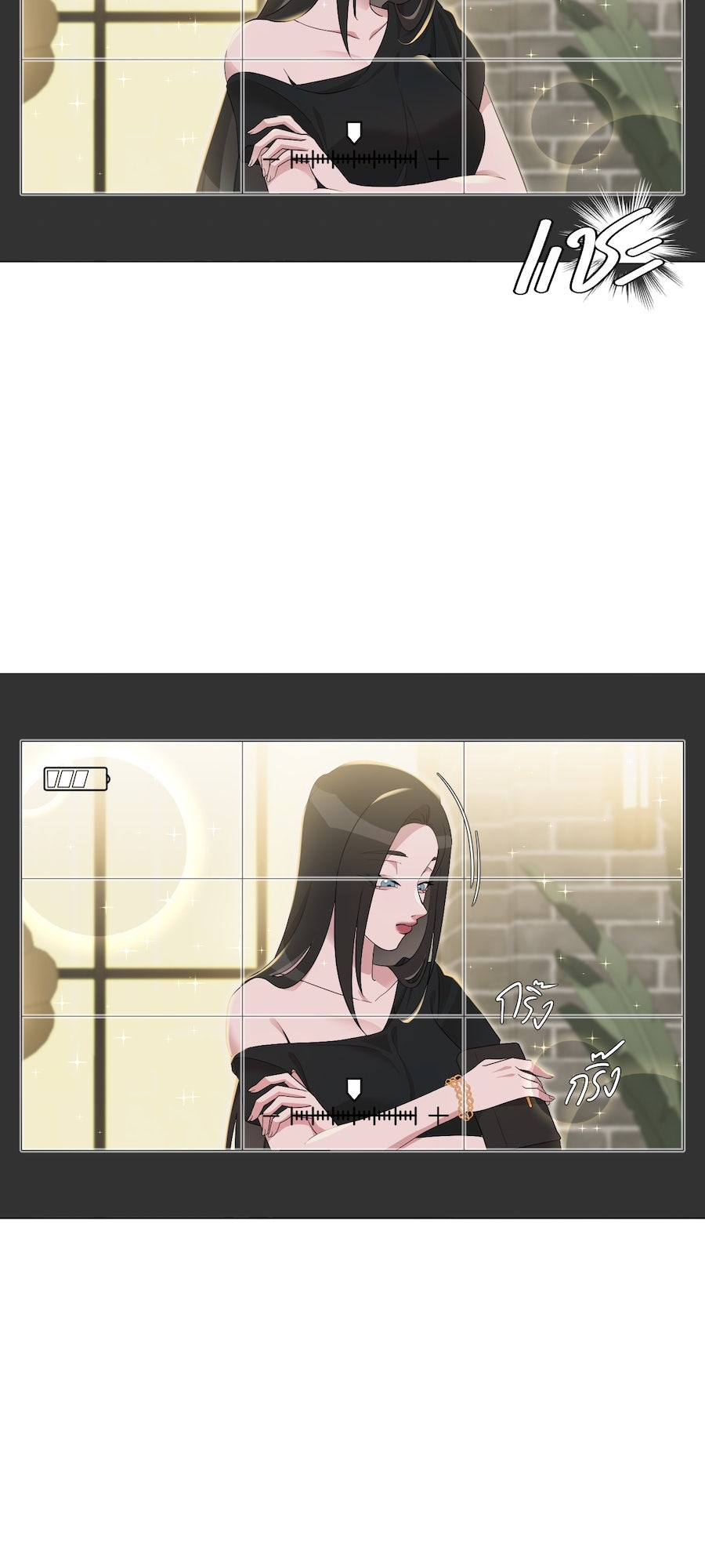 Mị̀ xyāk ca h̄̀āng rạk Vol. 1 Ch. 3 第42页