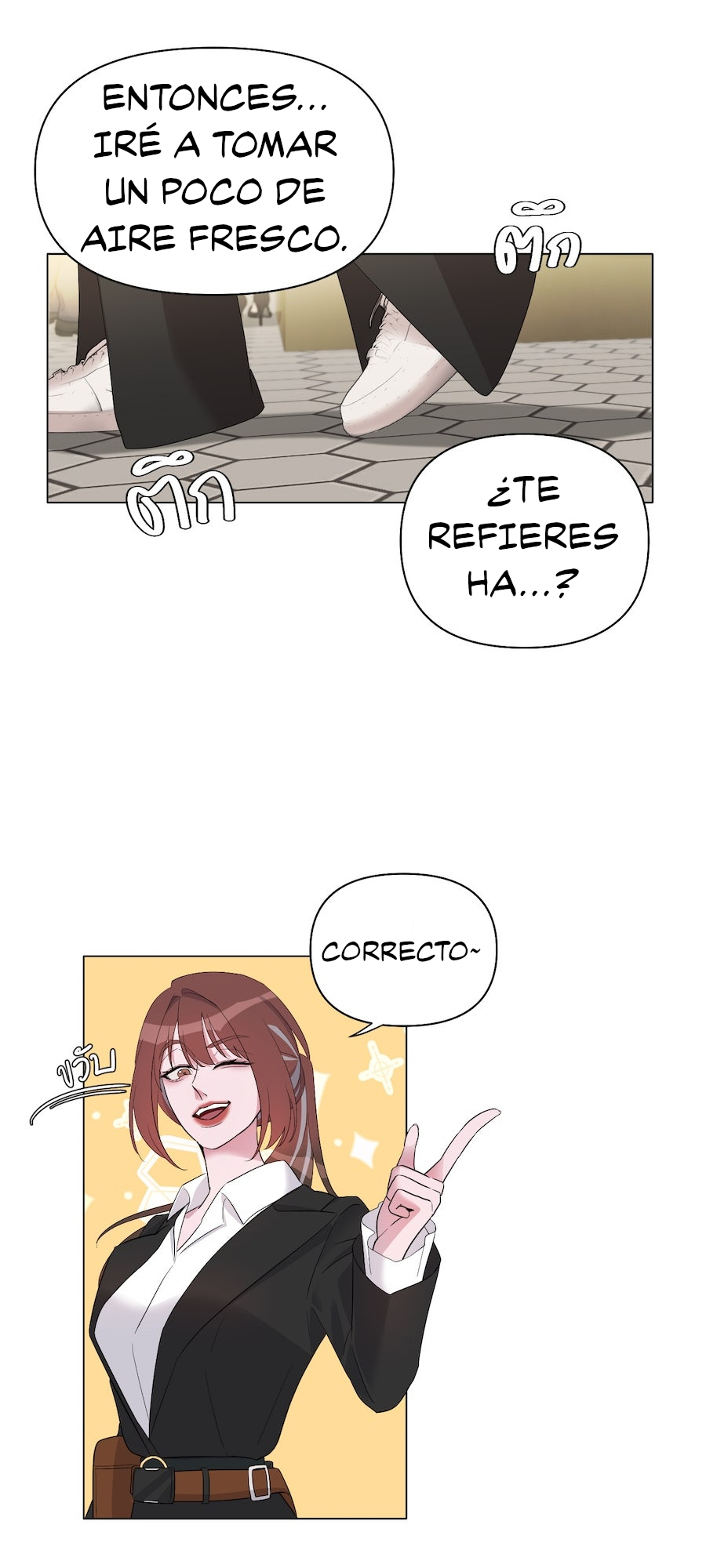 Mị̀ xyāk ca h̄̀āng rạk Vol. 1 Ch. 3 第45页