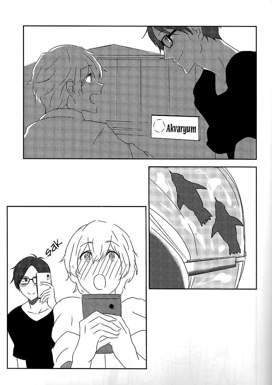 Free! - Daigakusei ni Narimashita. (Doujinshi) Oneshot 第12页