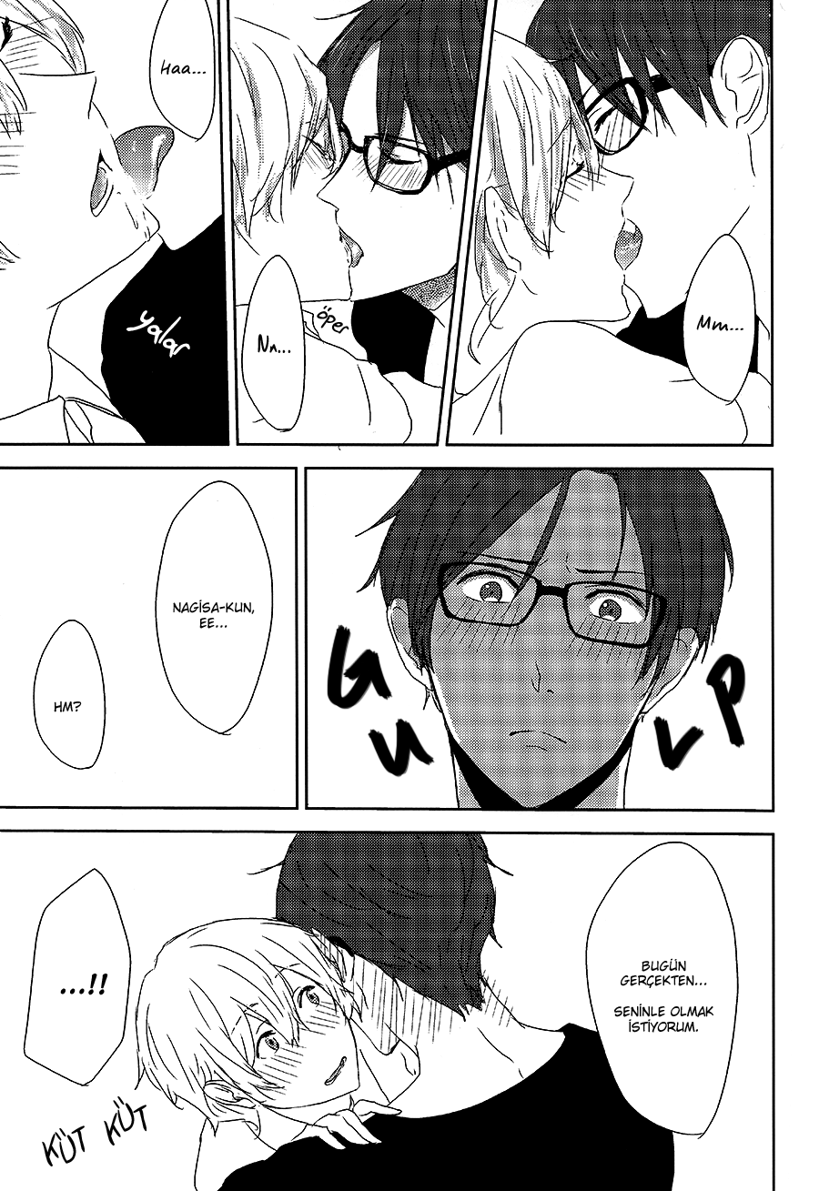 Free! - Daigakusei ni Narimashita. (Doujinshi) Oneshot 第24页