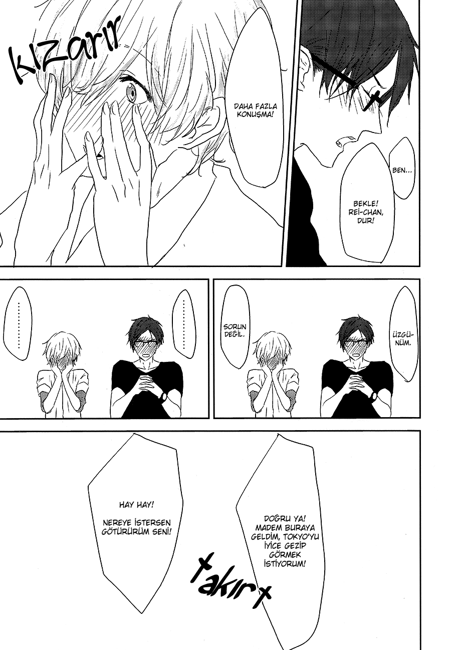 Free! - Daigakusei ni Narimashita. (Doujinshi) Oneshot 第10页