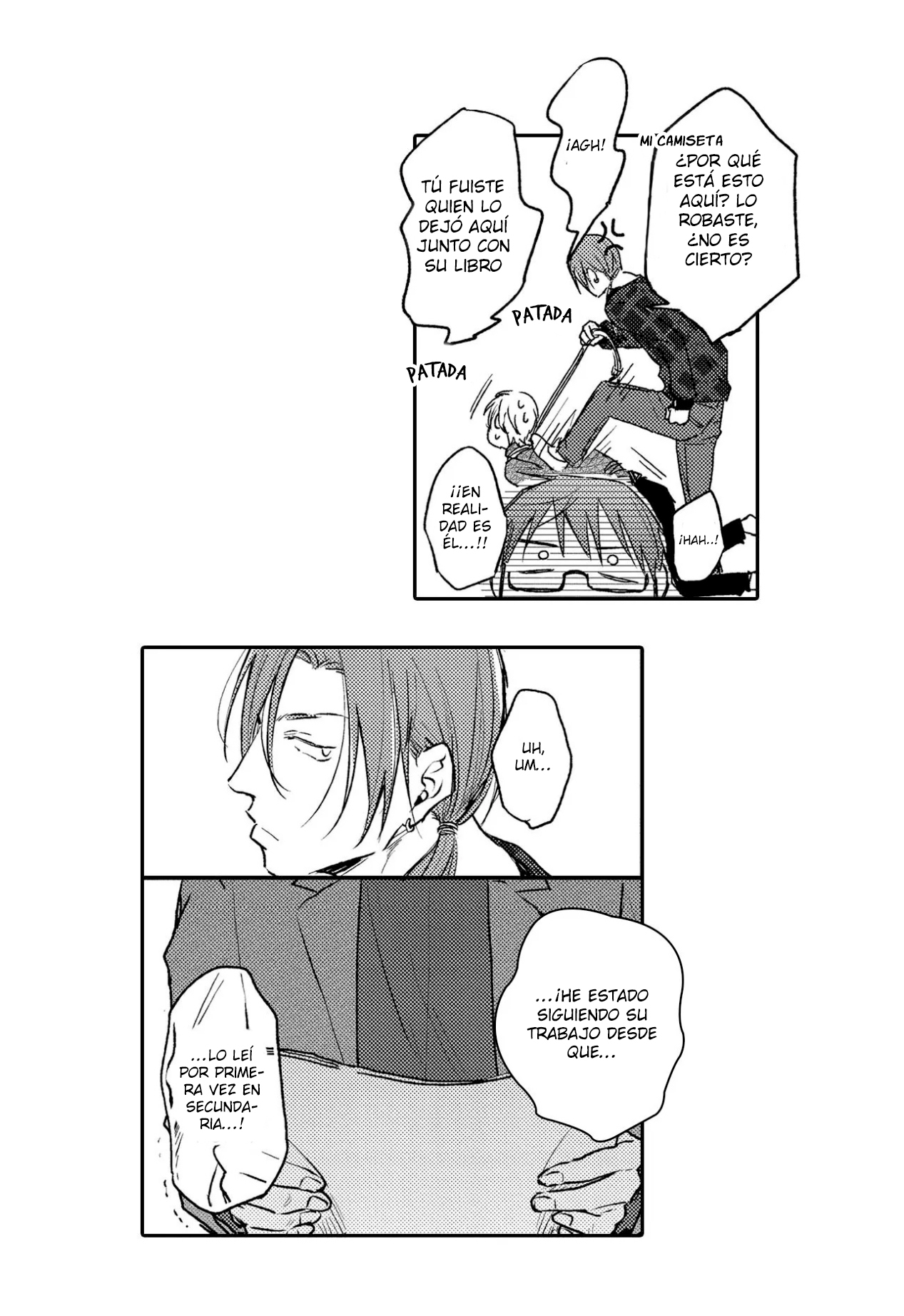 Shuchuu ni Otoshite Ii Desu ka Vol. 1 Ch. 6 第11页