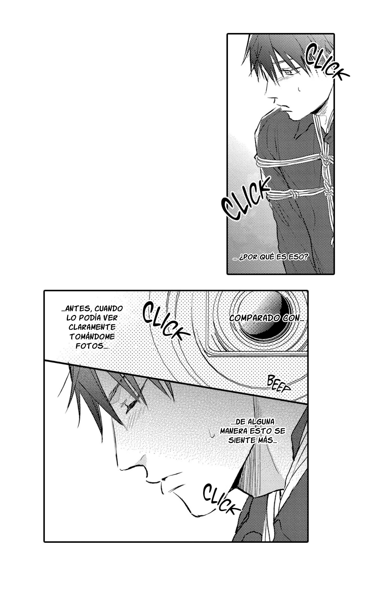 Shuchuu ni Otoshite Ii Desu ka Vol. 1 Ch. 6 第24页