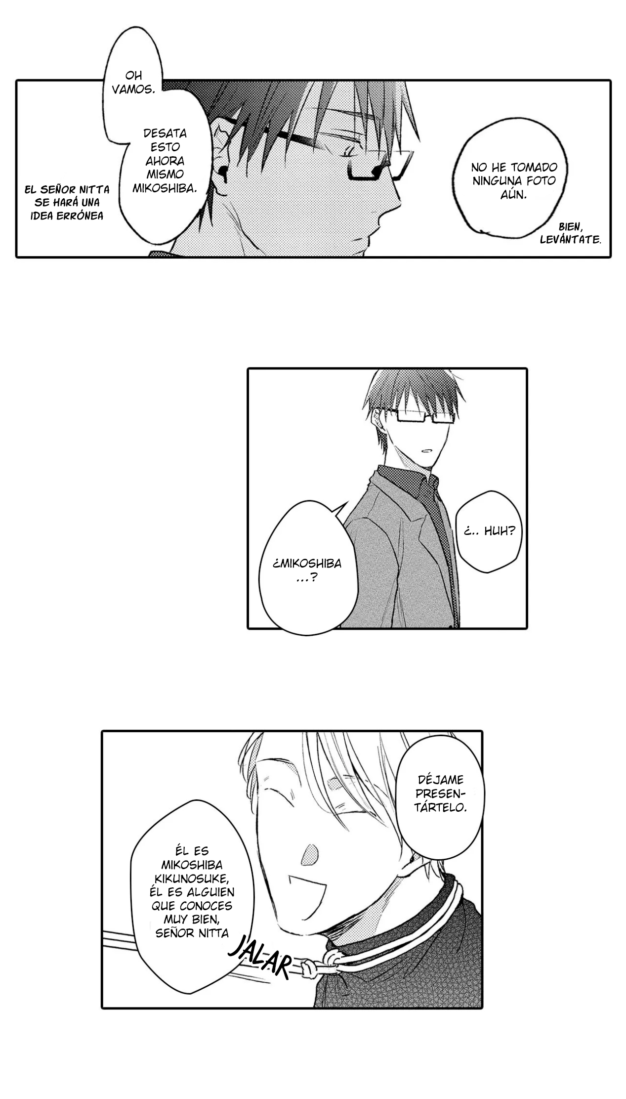 Shuchuu ni Otoshite Ii Desu ka Vol. 1 Ch. 6 第6页