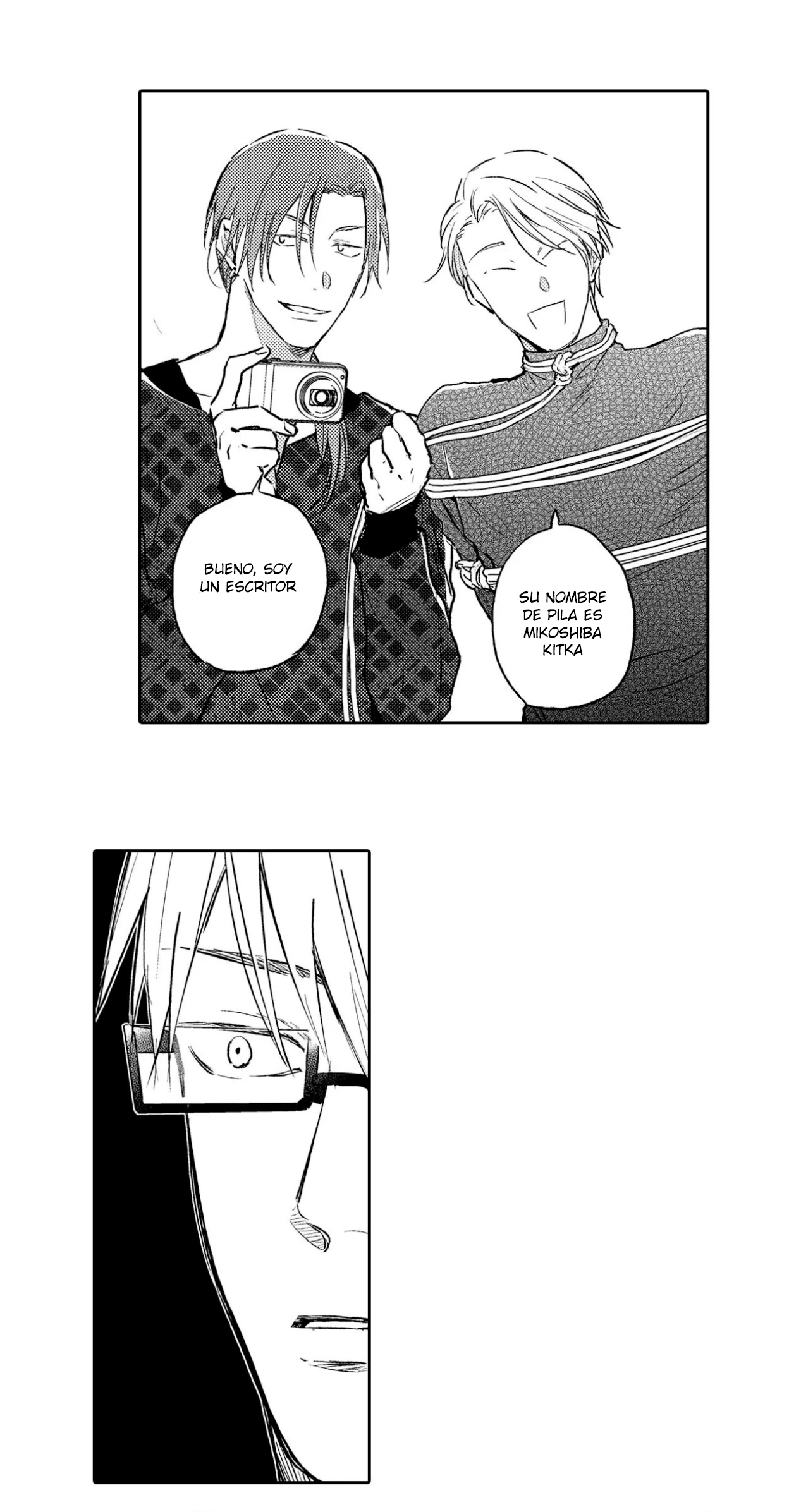 Shuchuu ni Otoshite Ii Desu ka Vol. 1 Ch. 6 第7页