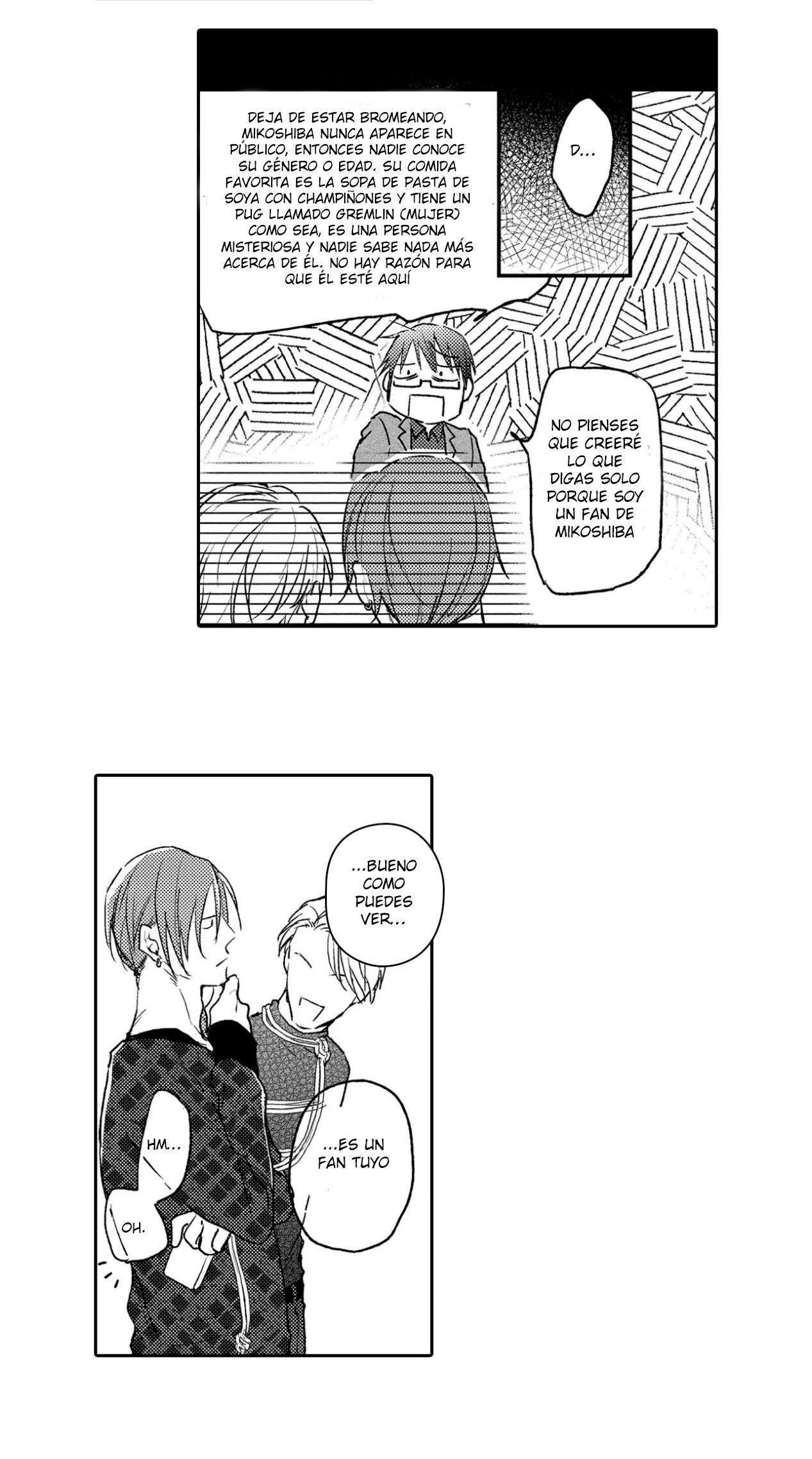 Shuchuu ni Otoshite Ii Desu ka Vol. 1 Ch. 6 第8页